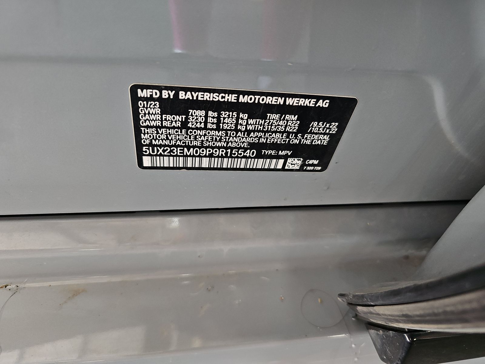 2023 BMW X7 xDrive40i AWD