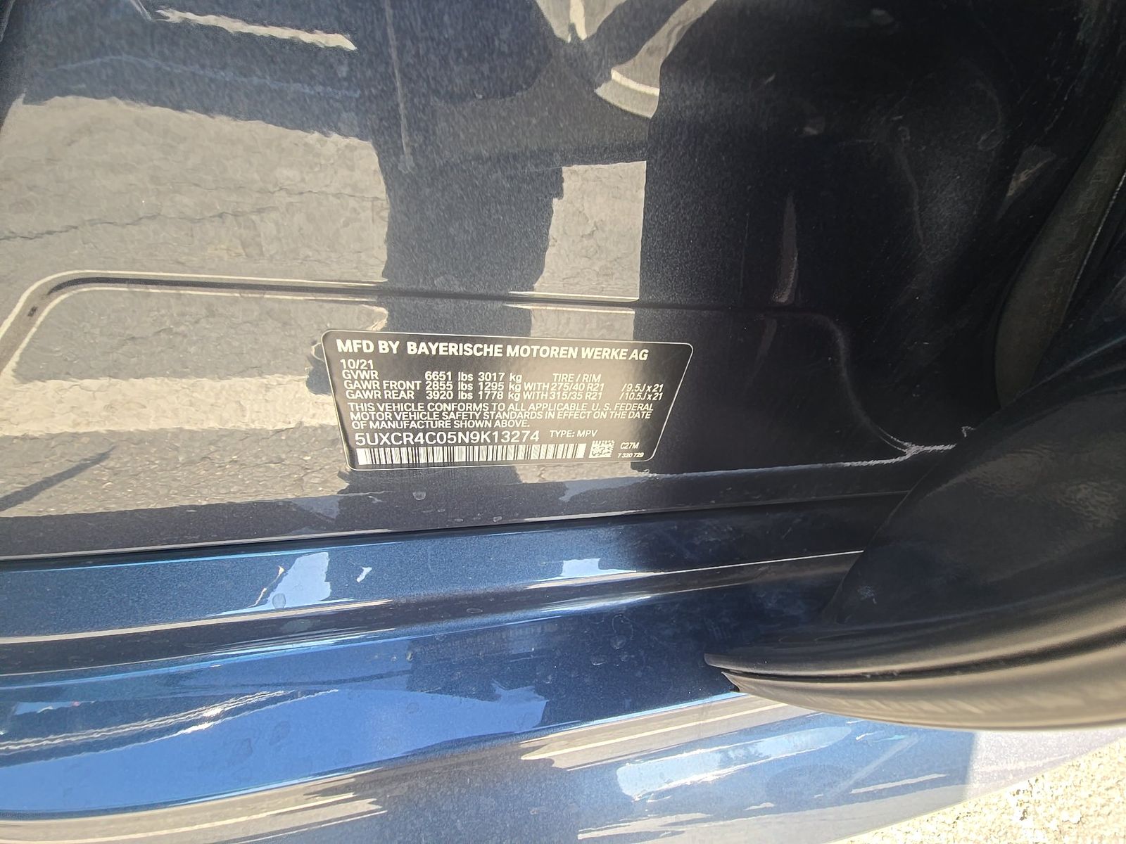 2022 BMW X5 sDrive40i RWD