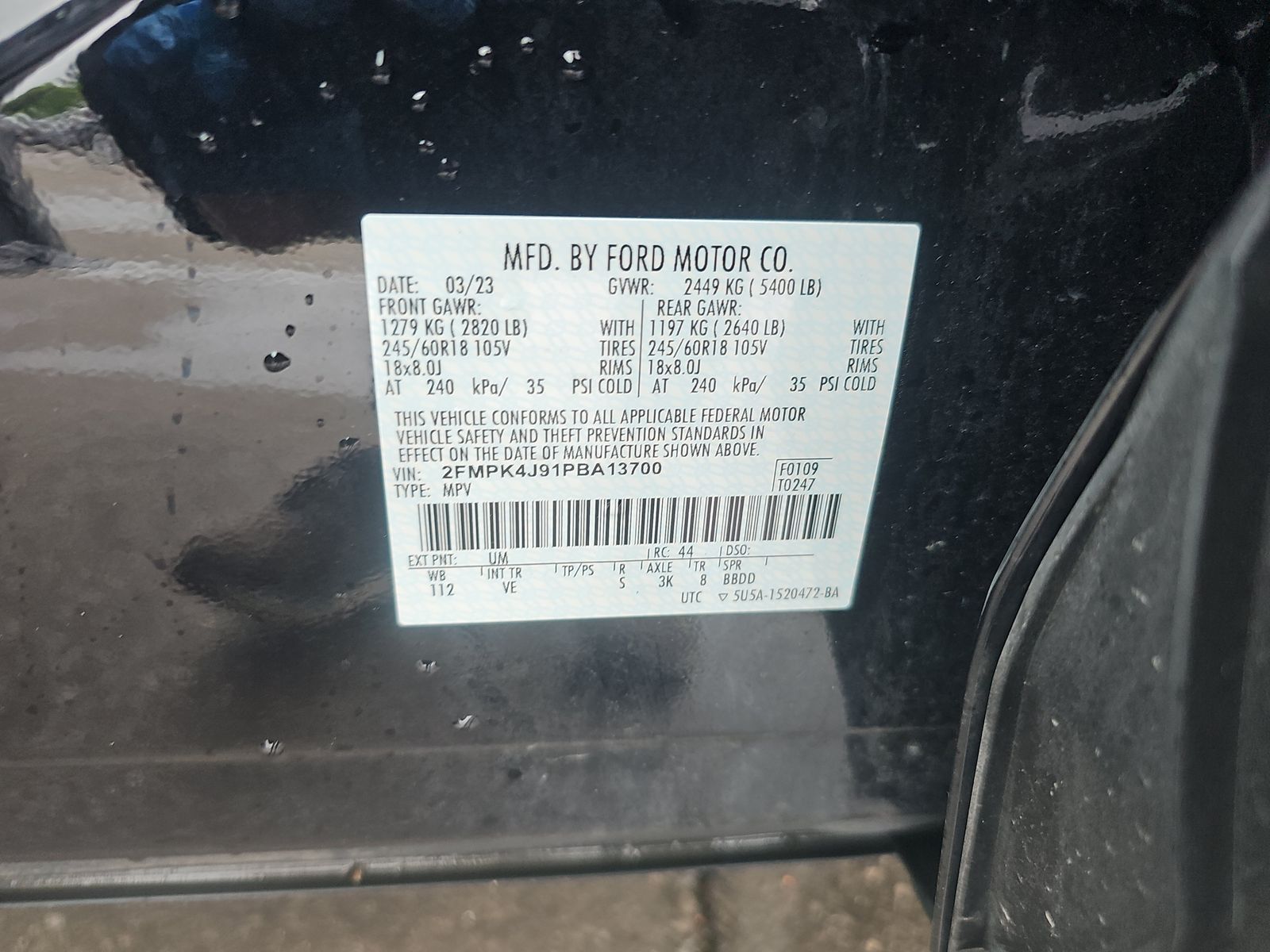 2023 Ford Edge SEL AWD