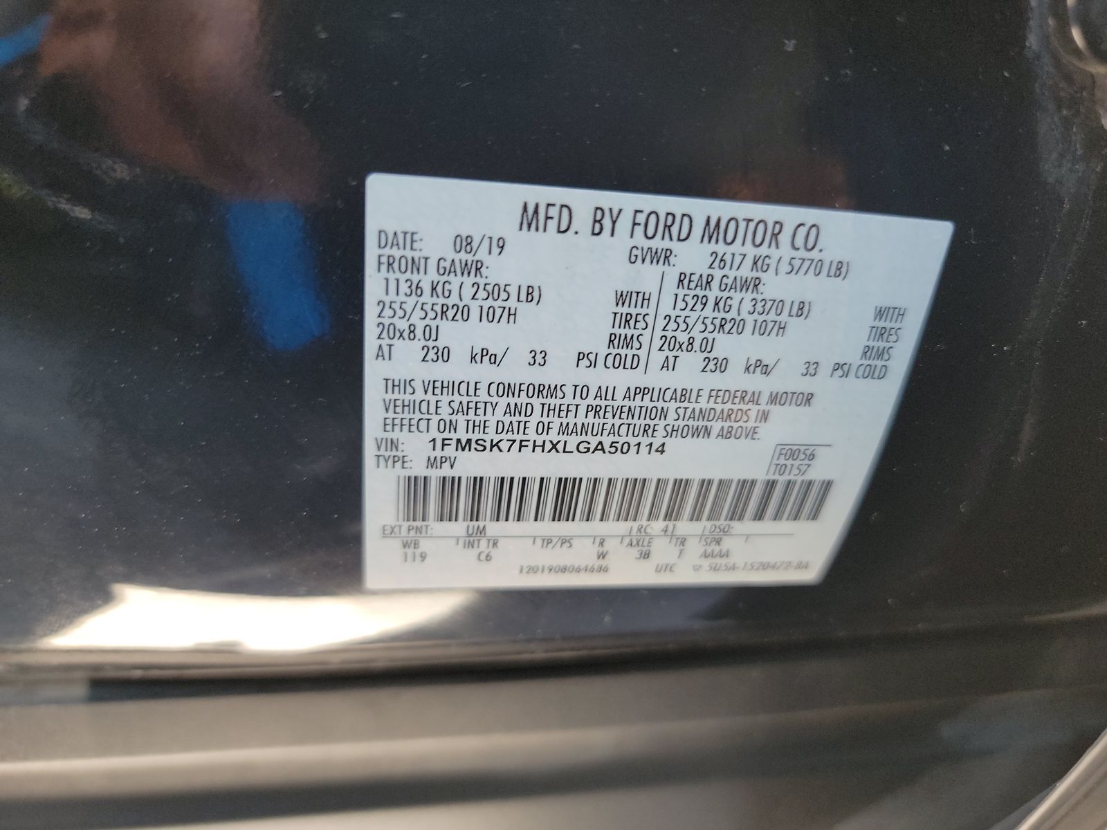 2020 Ford Explorer Limited RWD