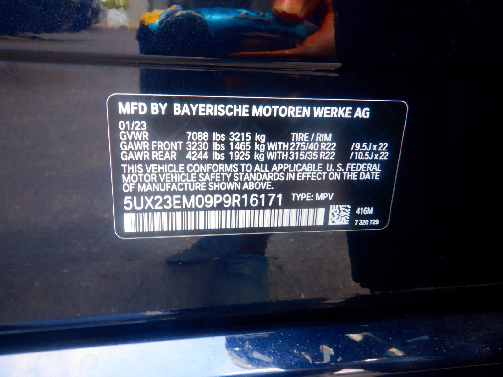 2023 BMW X7 xDrive40i AWD