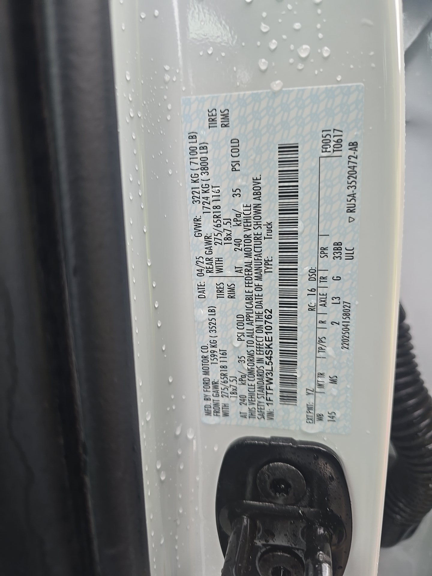 2025 Ford F-150 XLT AWD
