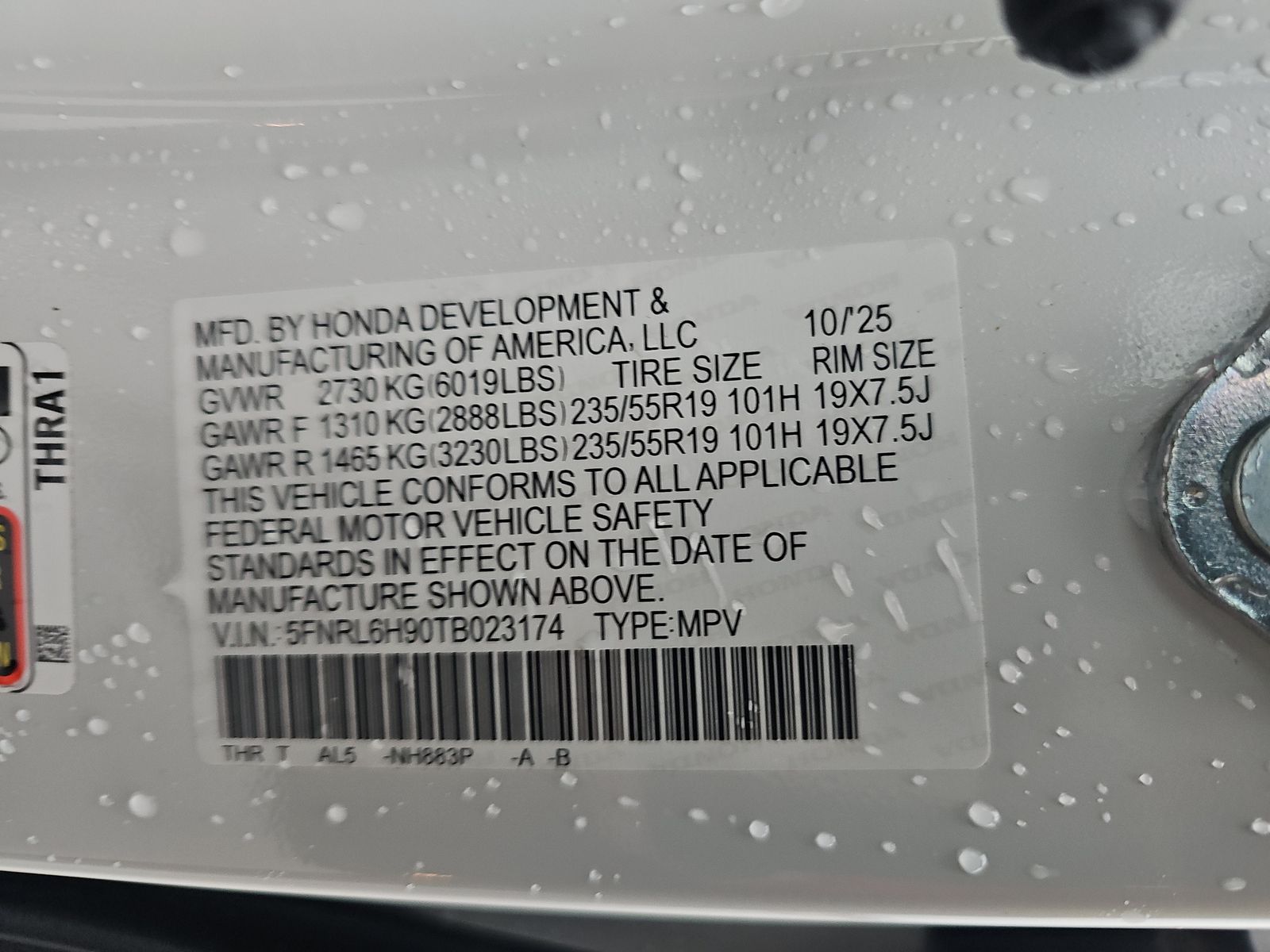 2026 Honda Odyssey Elite FWD