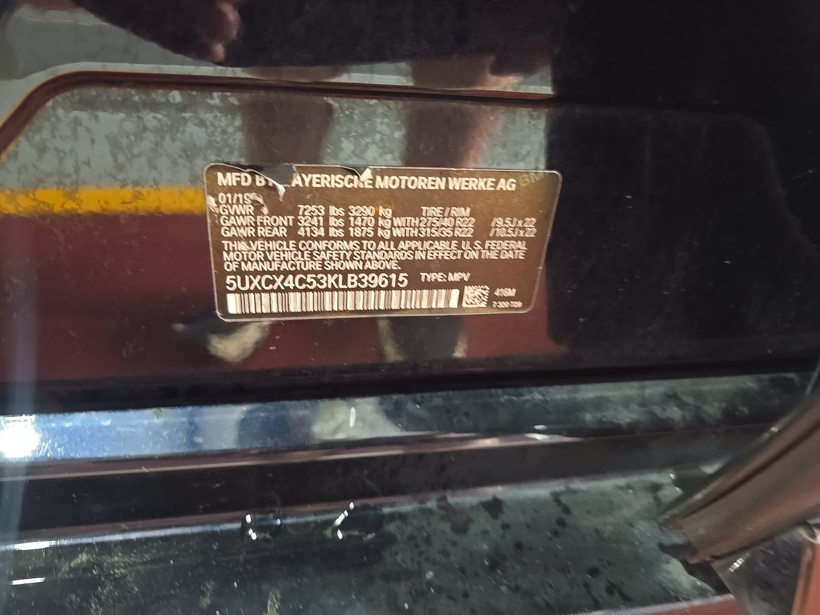 2019 BMW X7 xDrive50i AWD