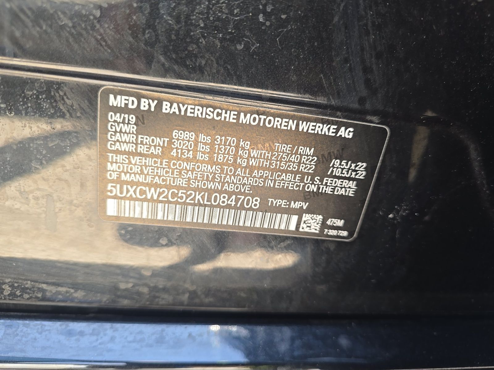 2019 BMW X7 xDrive40i AWD