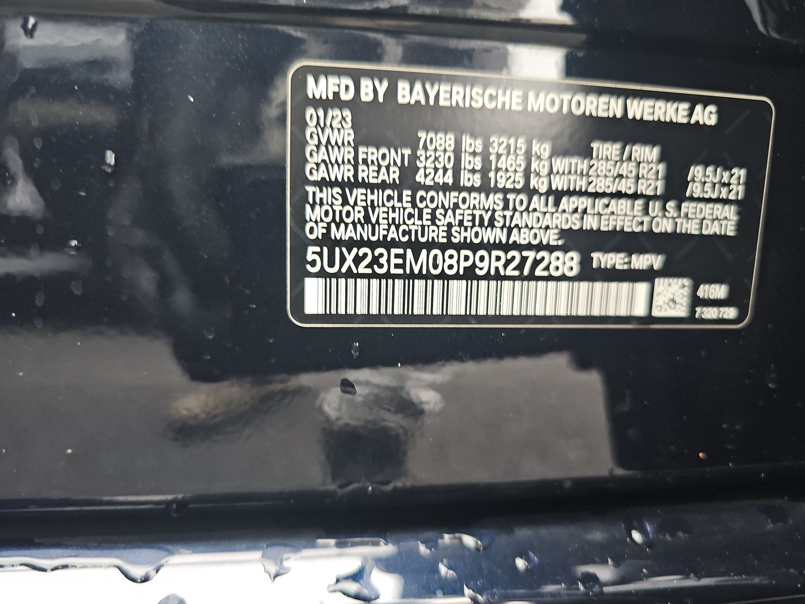 2023 BMW X7 xDrive40i AWD
