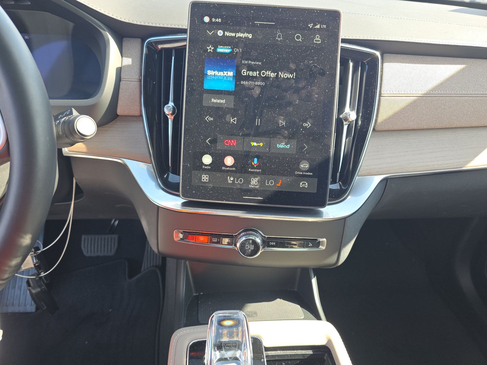 2026 Volvo XC90 B6 Plus FWD