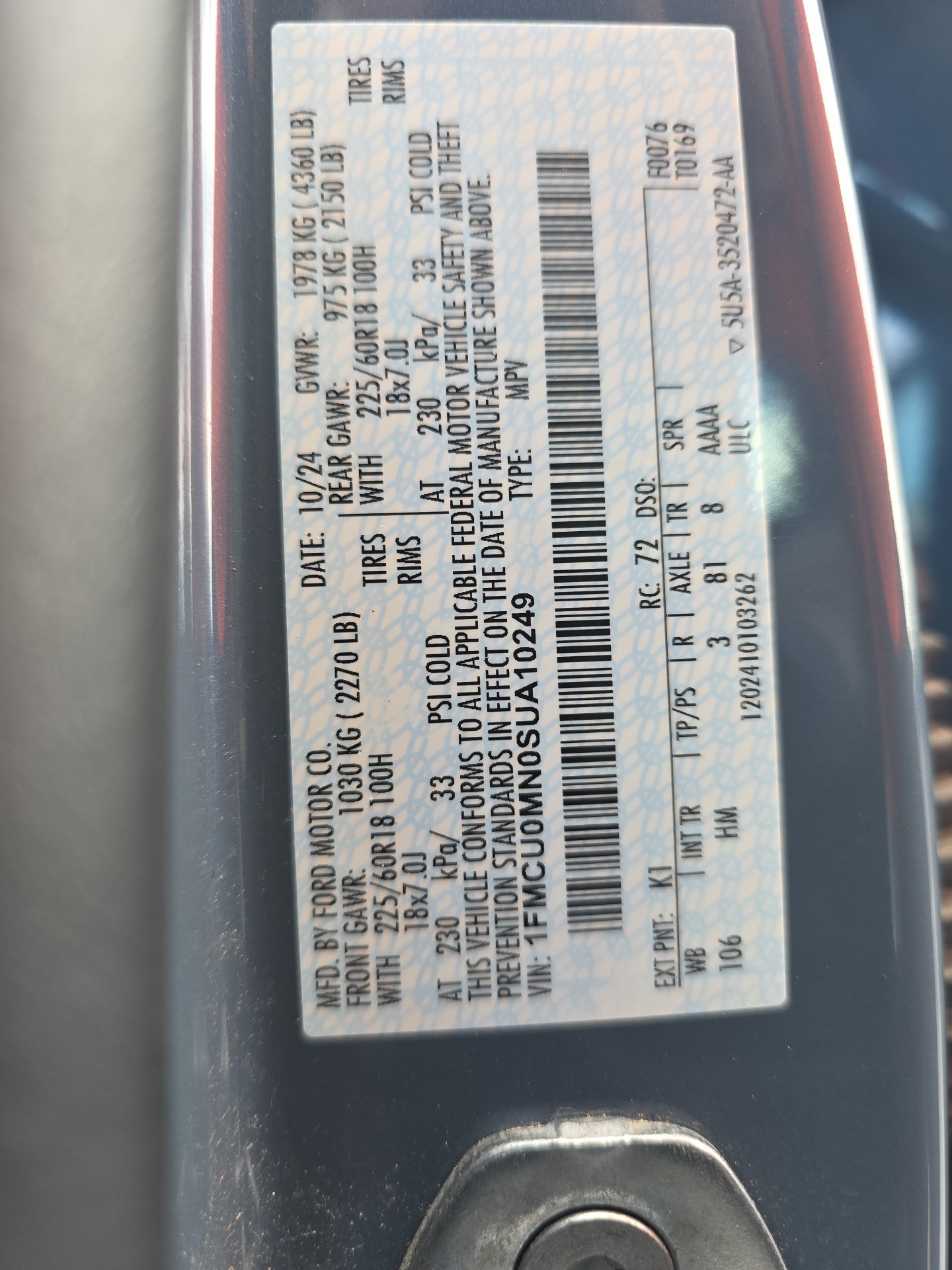 2025 Ford Escape ST-Line FWD
