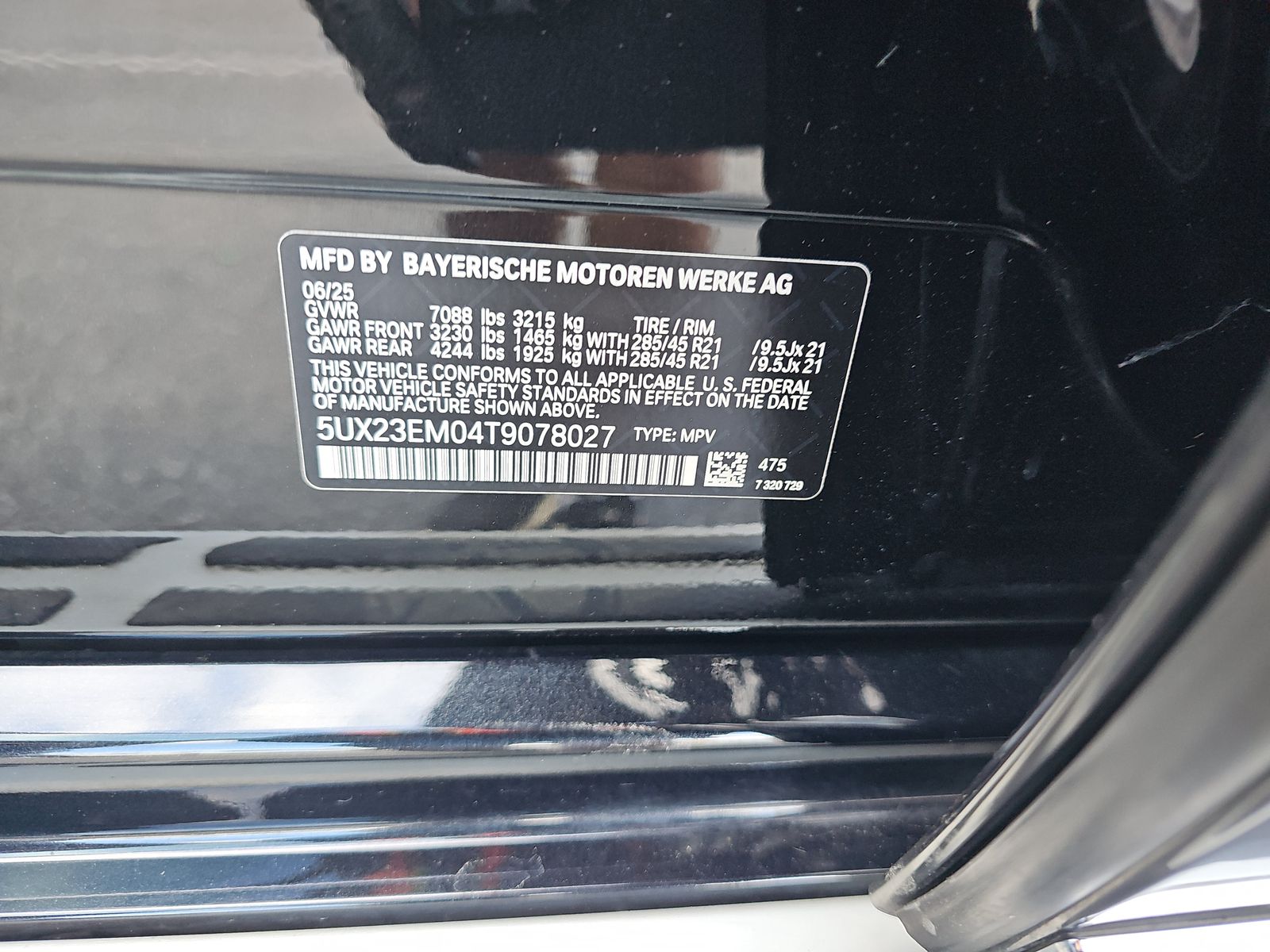 2026 BMW X7 xDrive40i AWD
