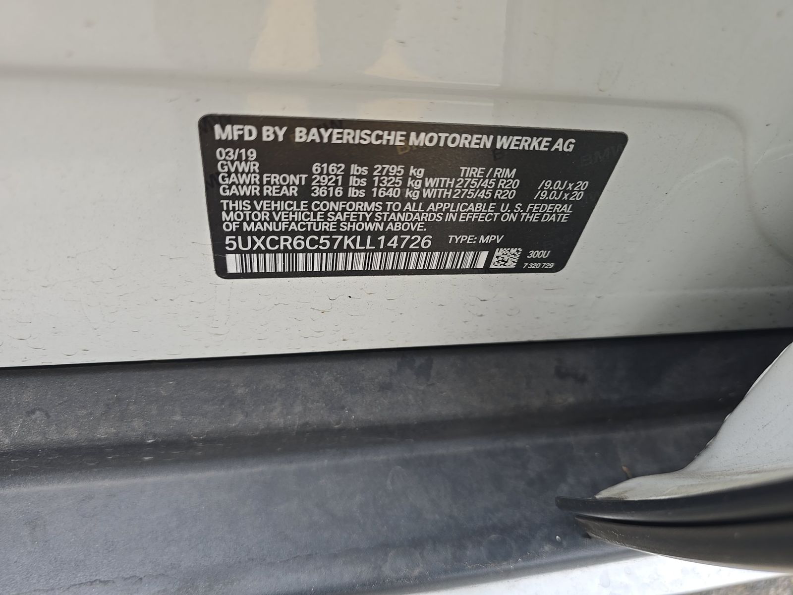 2019 BMW X5 xDrive40i AWD