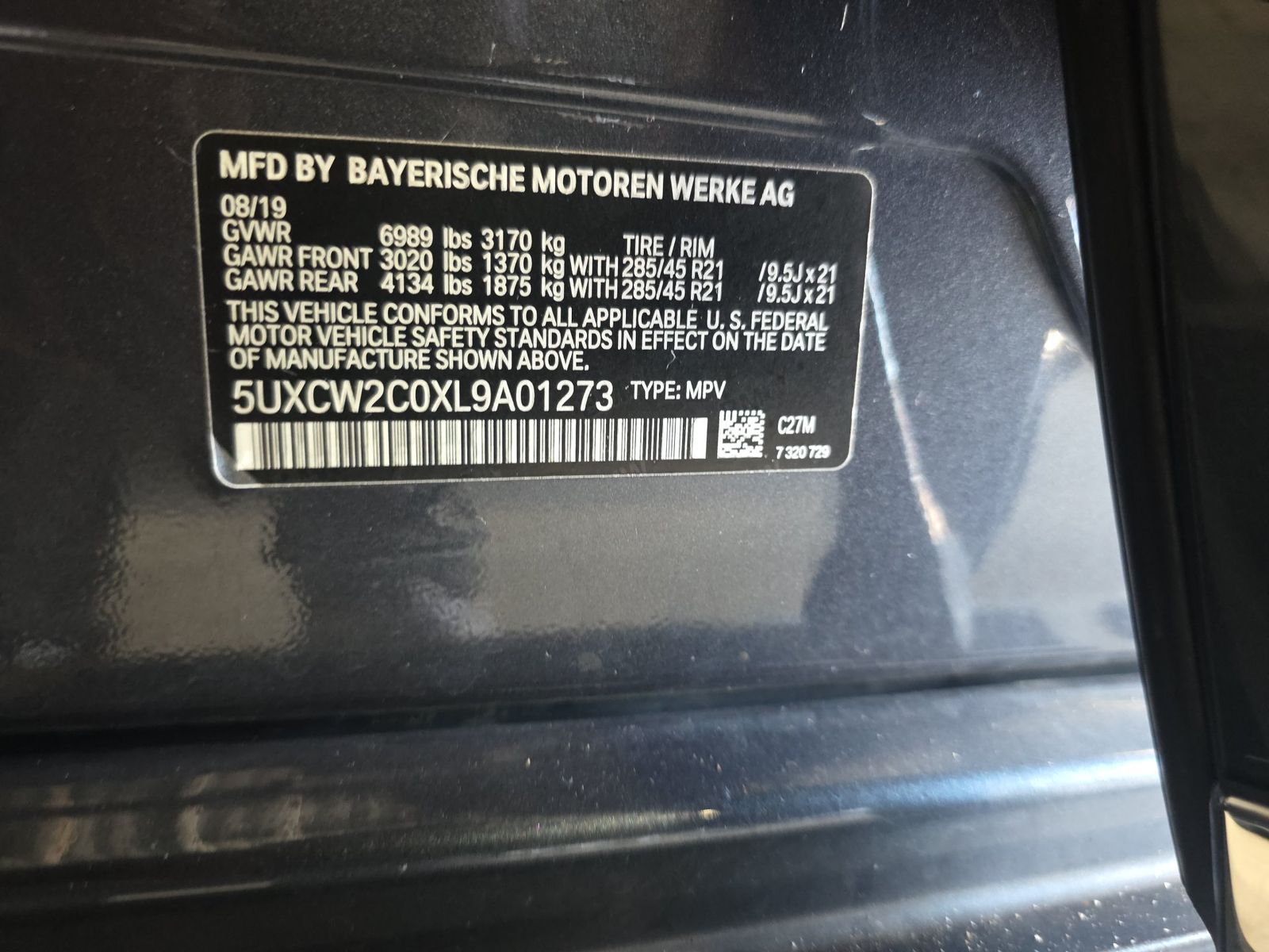 2020 BMW X7 xDrive40i AWD