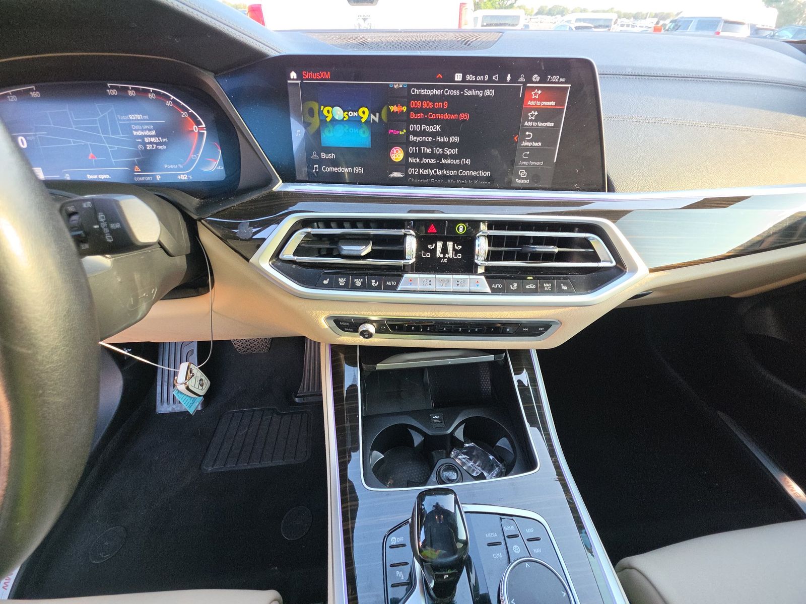 2021 BMW X5 sDrive40i RWD