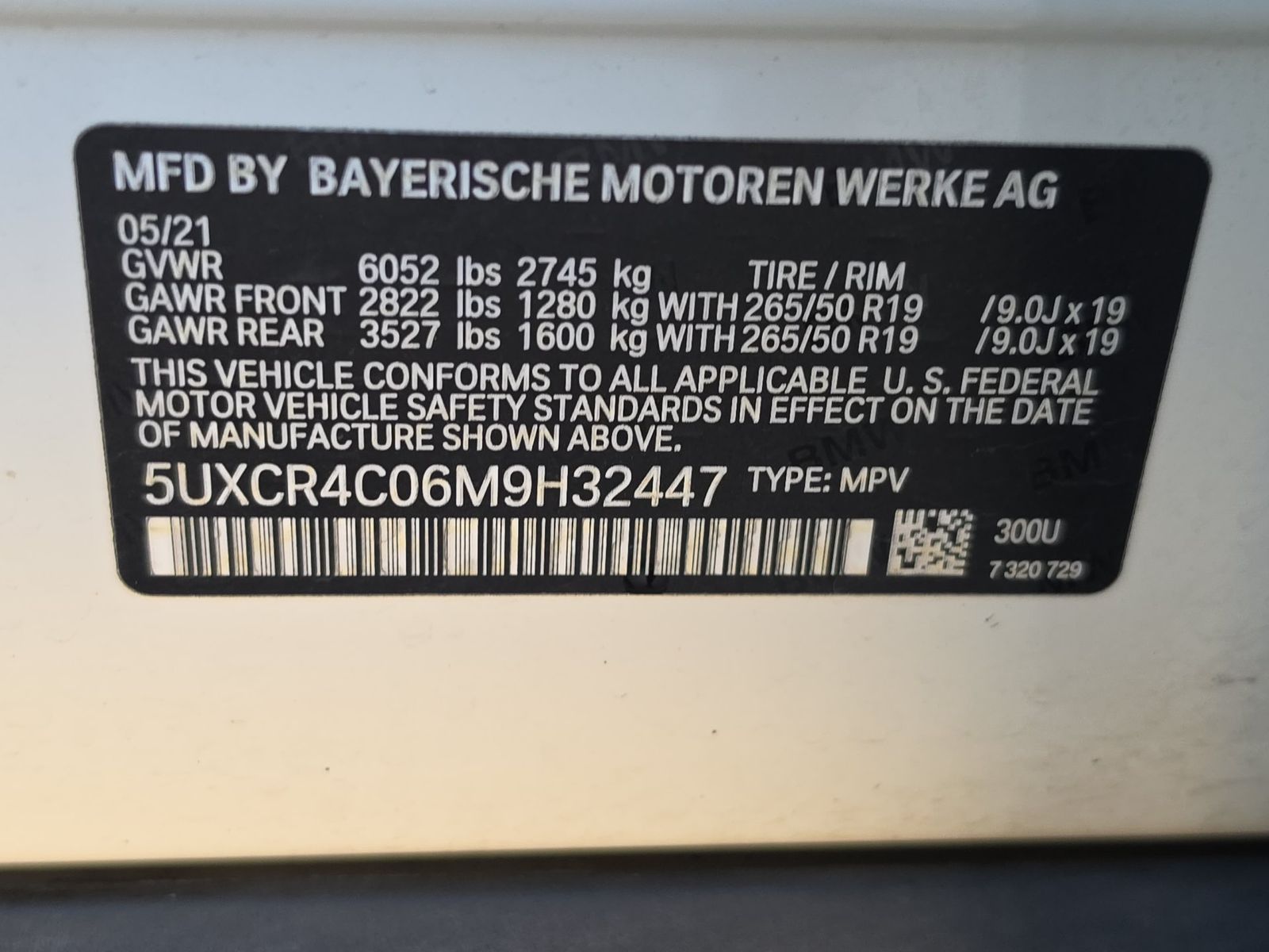2021 BMW X5 sDrive40i RWD