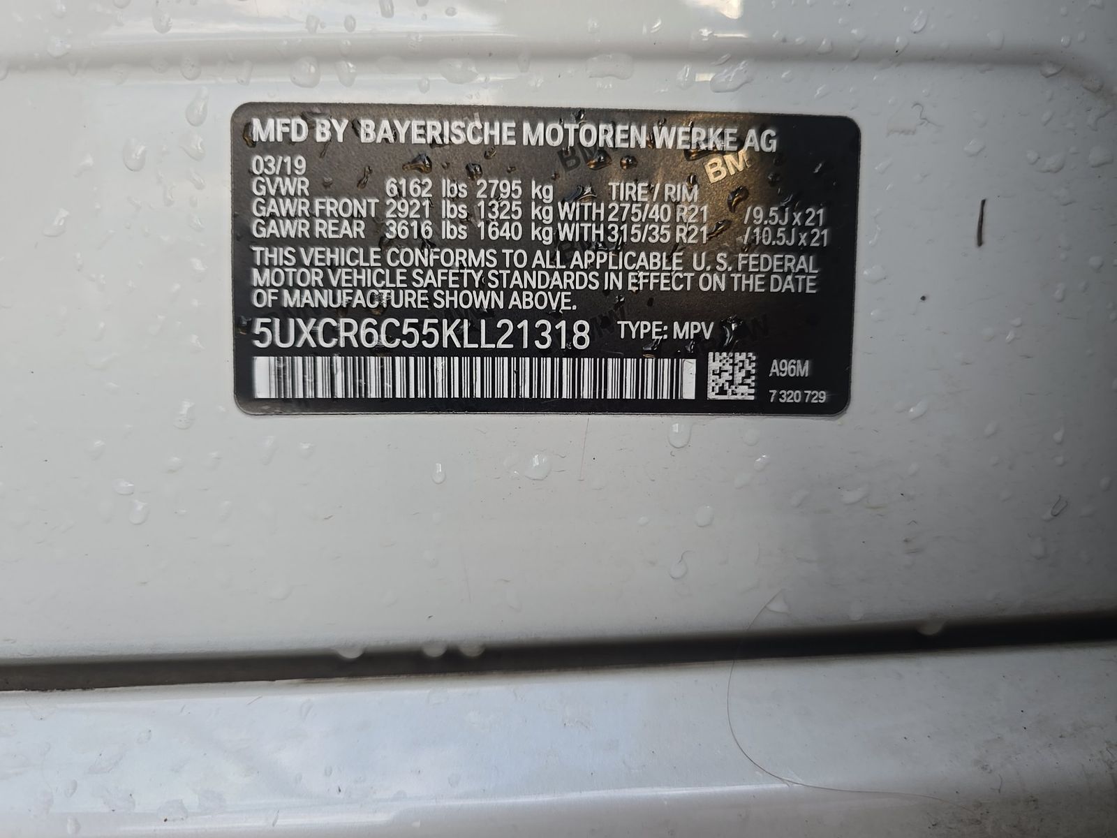 2019 BMW X5 xDrive40i AWD