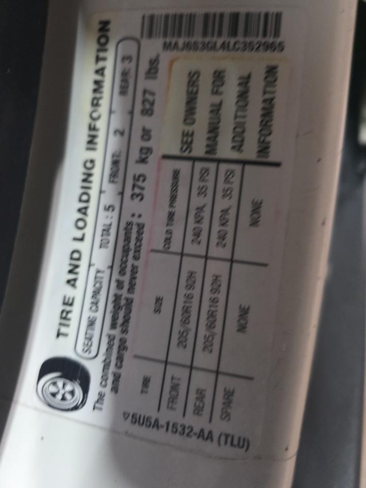 FORD ECOSPORT - 8