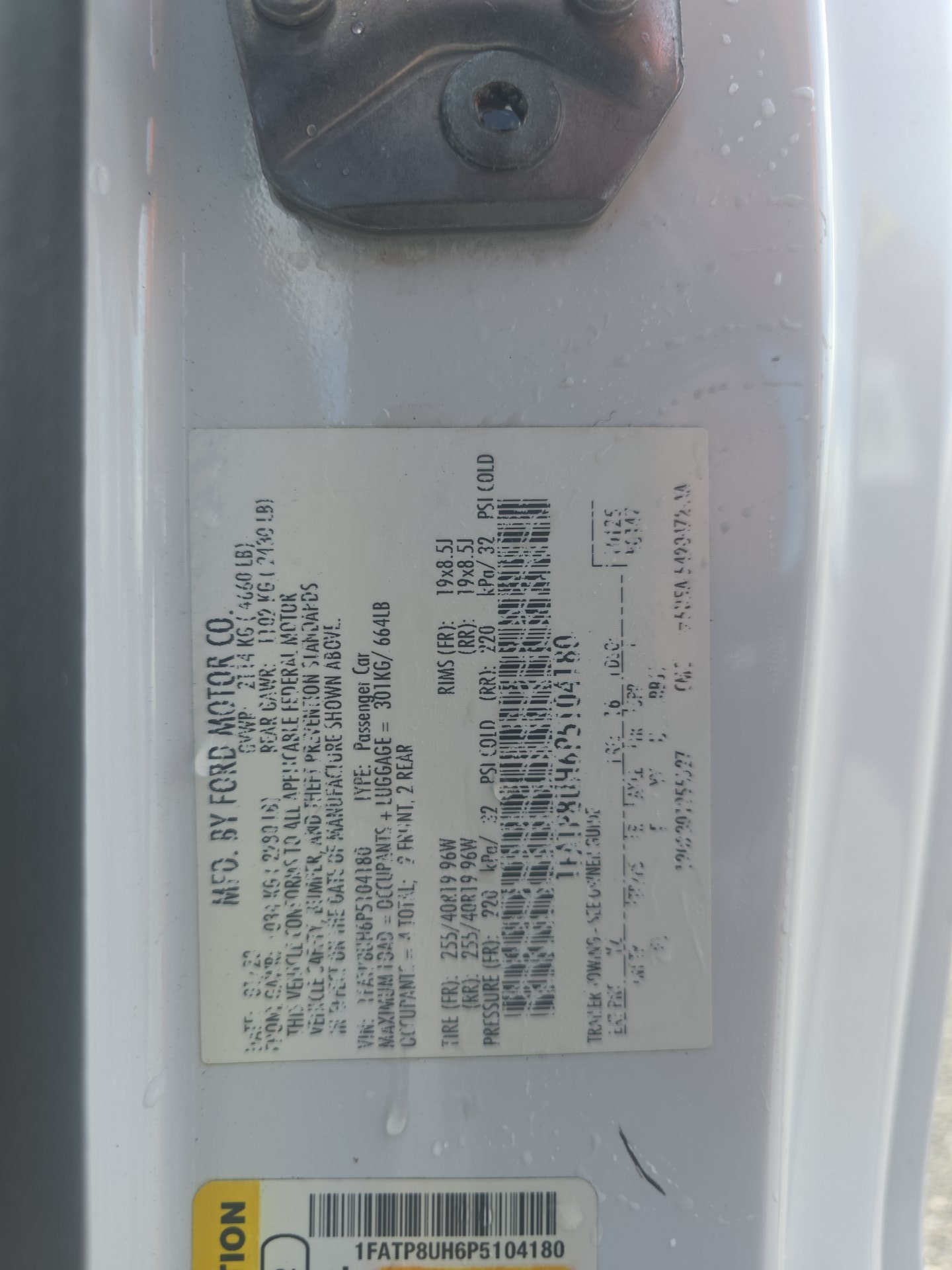 2023 Ford Mustang EcoBoost Premium RWD