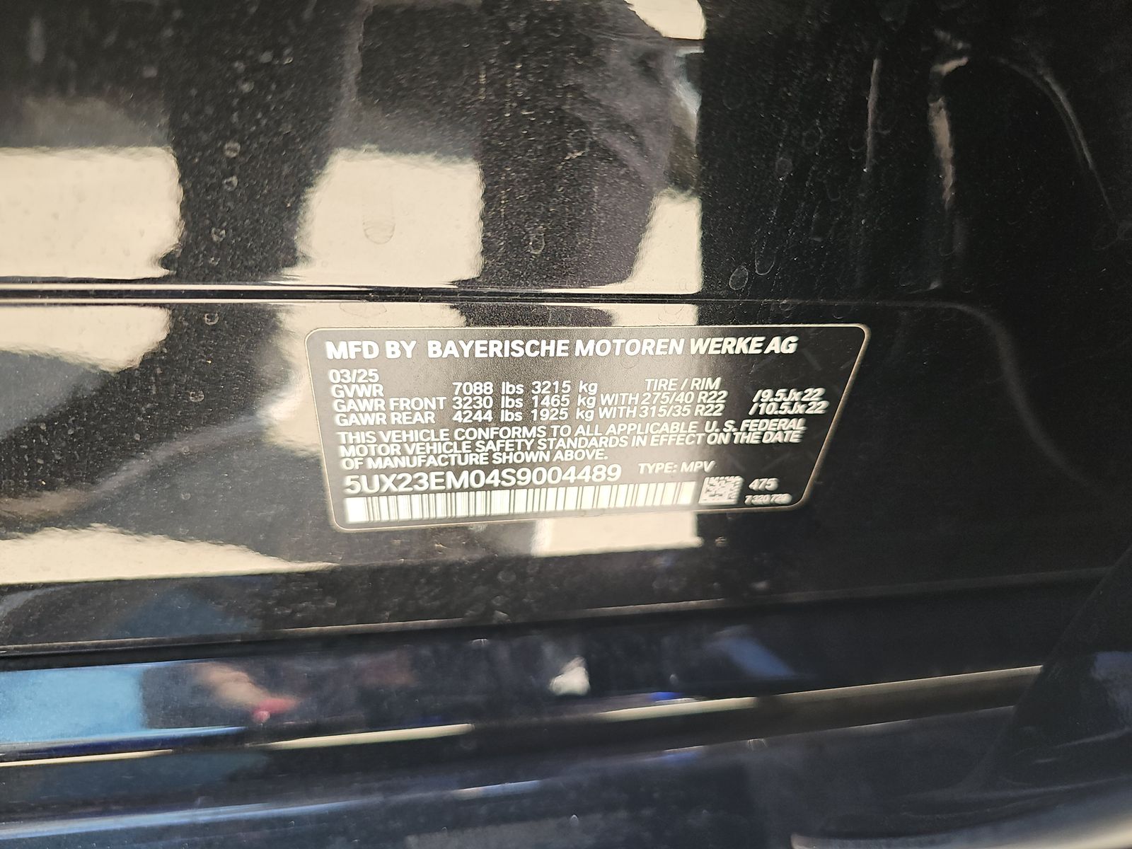2025 BMW X7 xDrive40i AWD