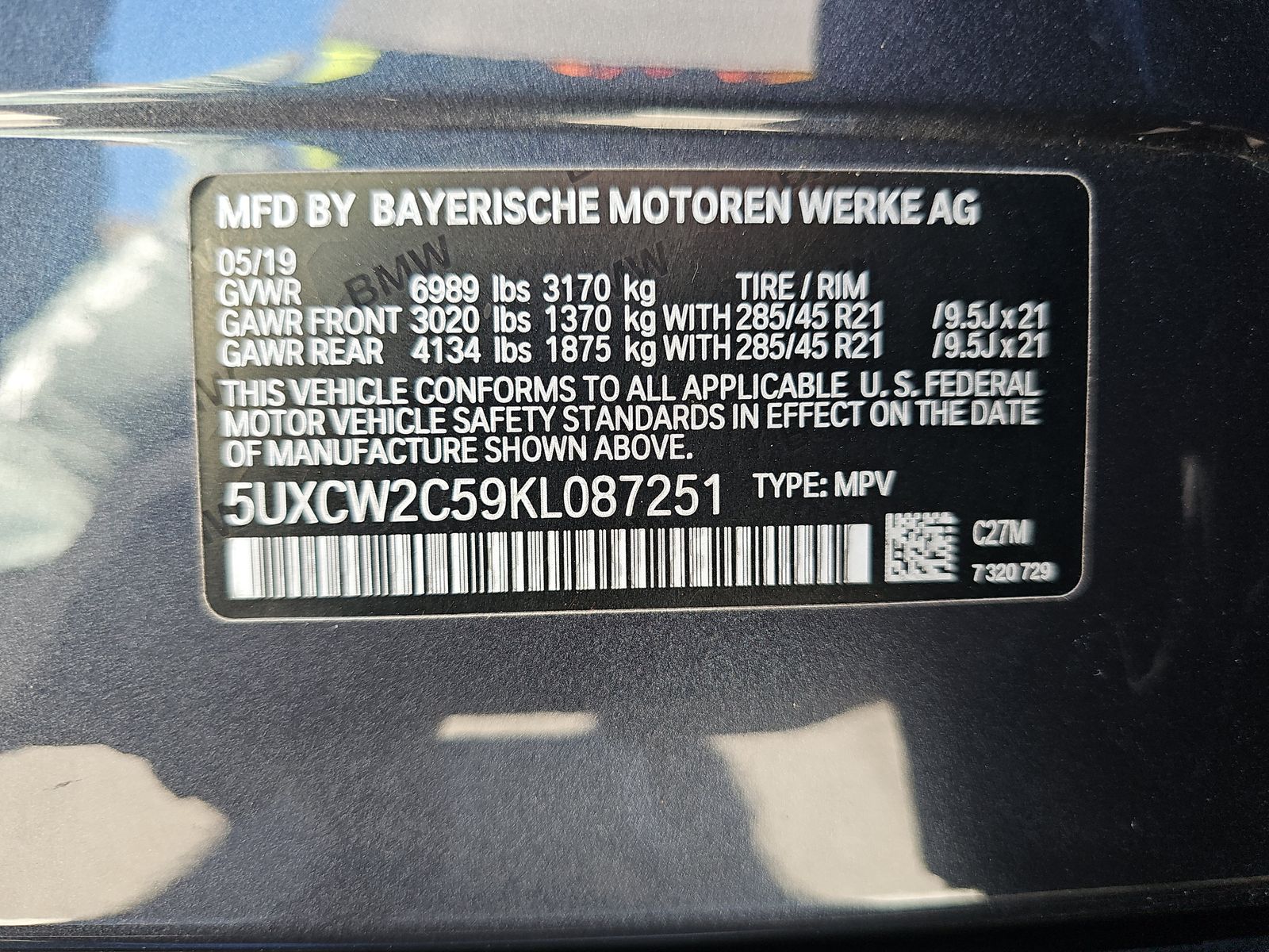 2019 BMW X7 xDrive40i AWD