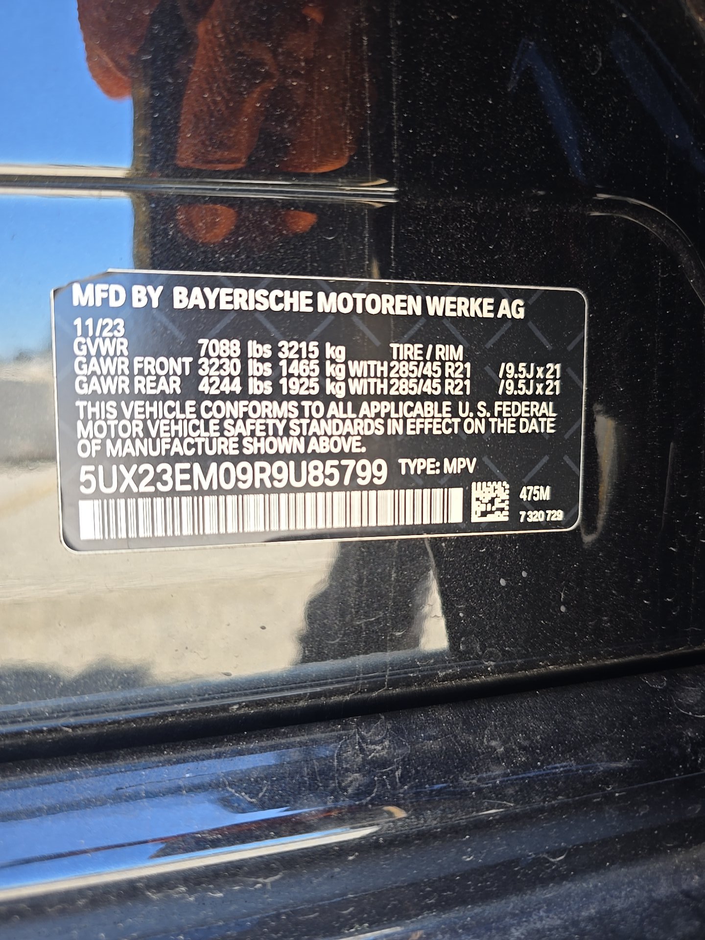 2024 BMW X7 xDrive40i AWD