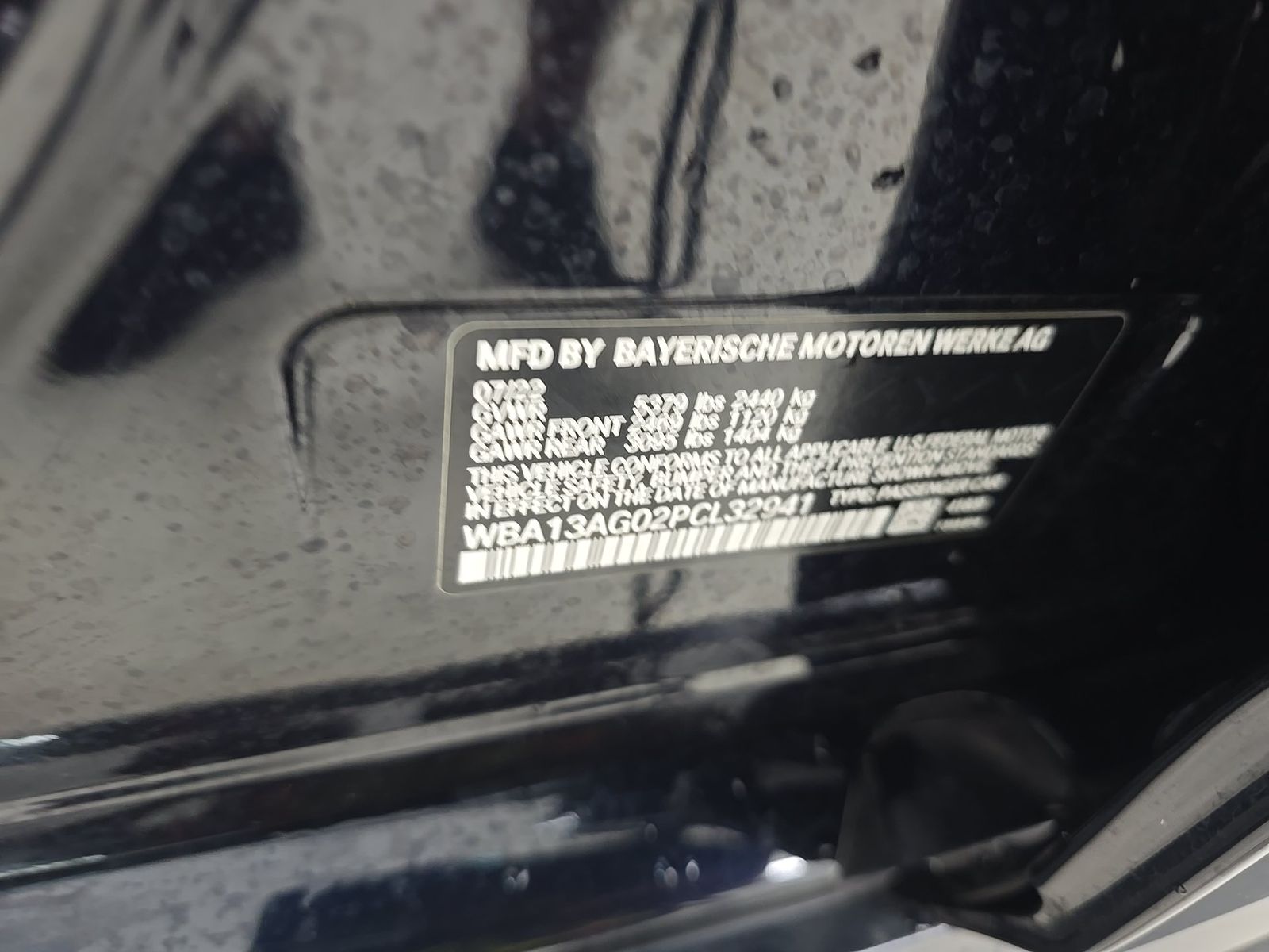 2023 BMW 5 Series 530e RWD