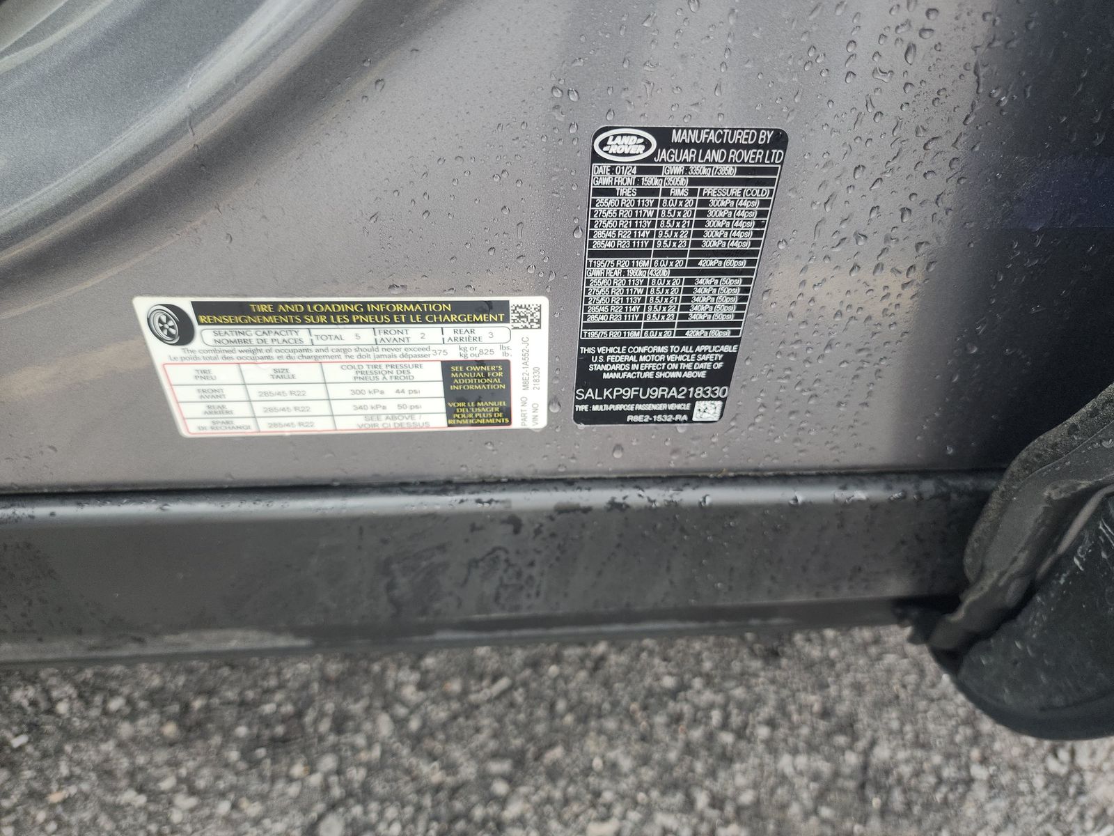 2024 Land Rover Range Rover SE AWD