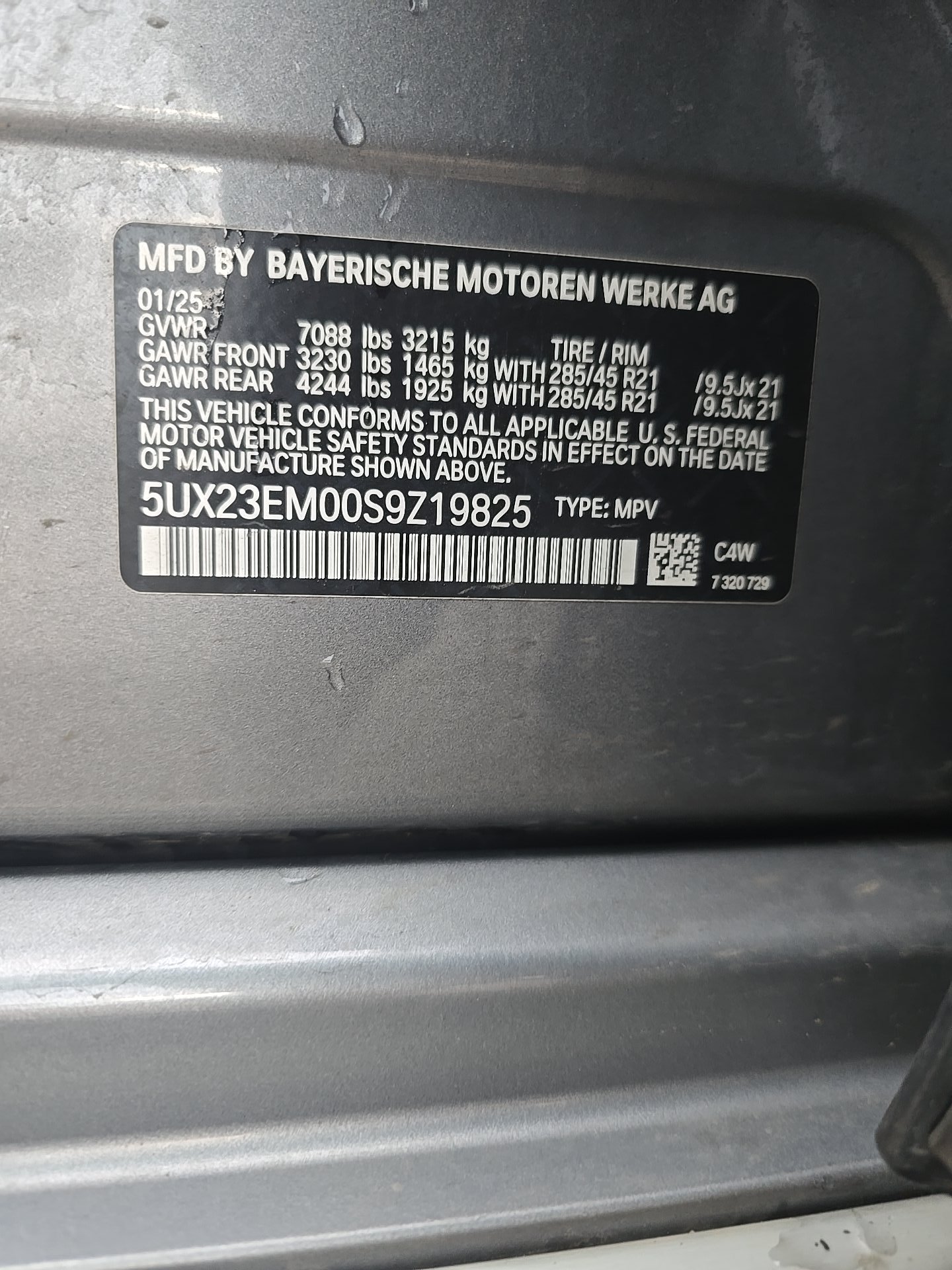 2025 BMW X7 xDrive40i AWD