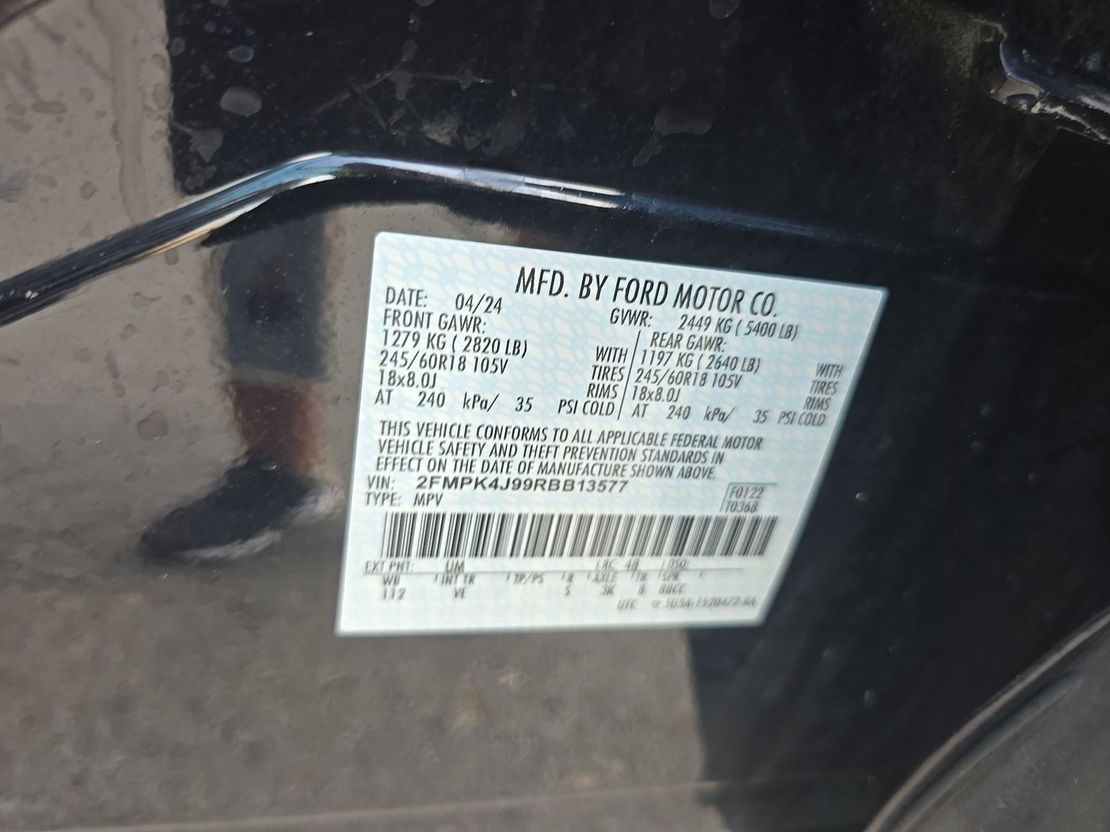2024 Ford Edge SEL AWD