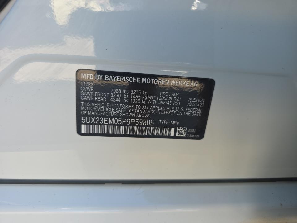 2023 BMW X7 xDrive40i AWD