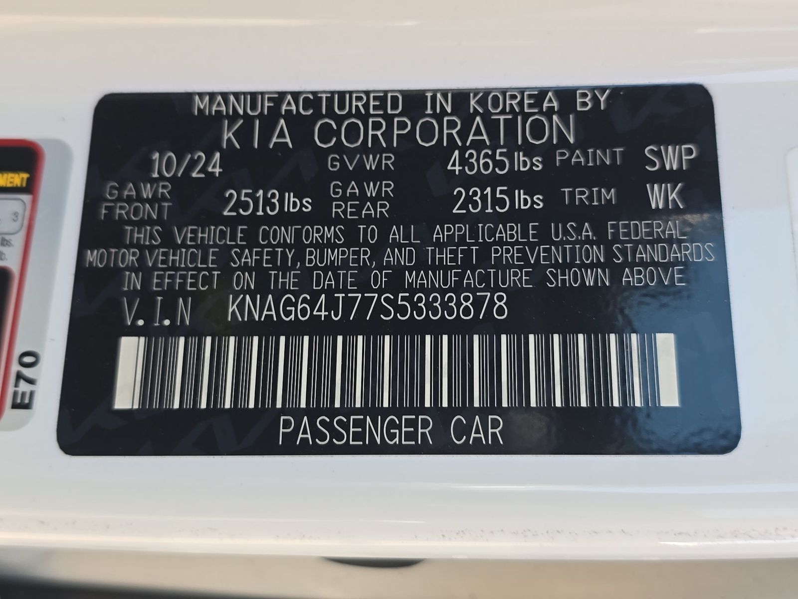 2025 Kia K5 GT-Line FWD