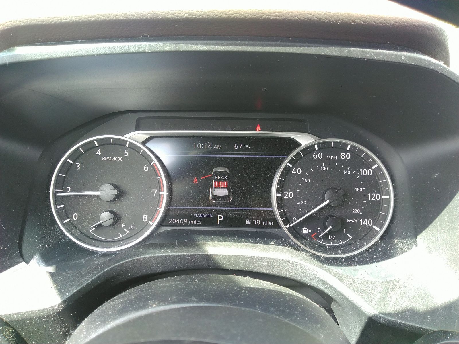 2023 Nissan Rogue S FWD