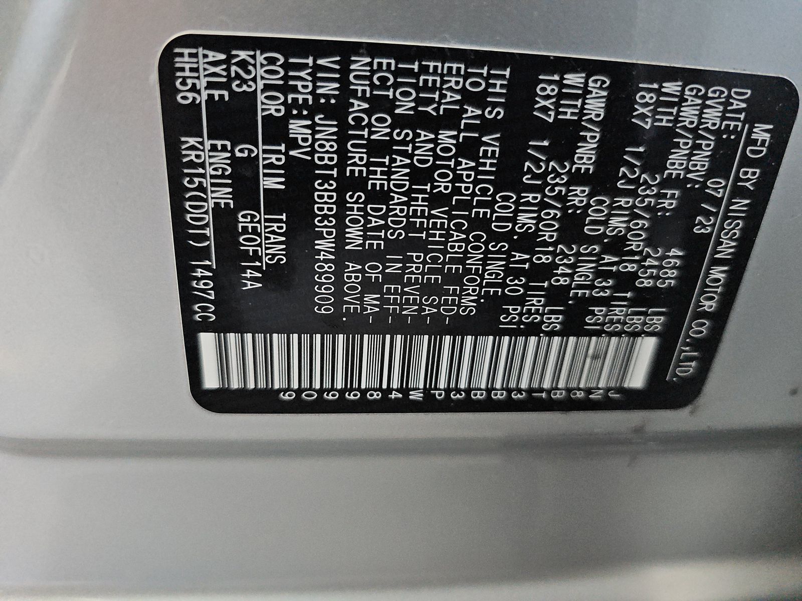 2023 Nissan Rogue SV AWD