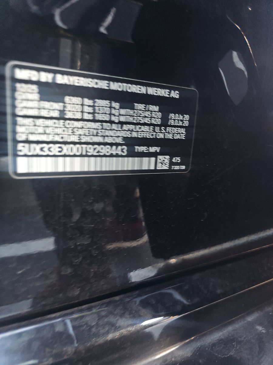 2026 BMW X6 xDrive40i AWD