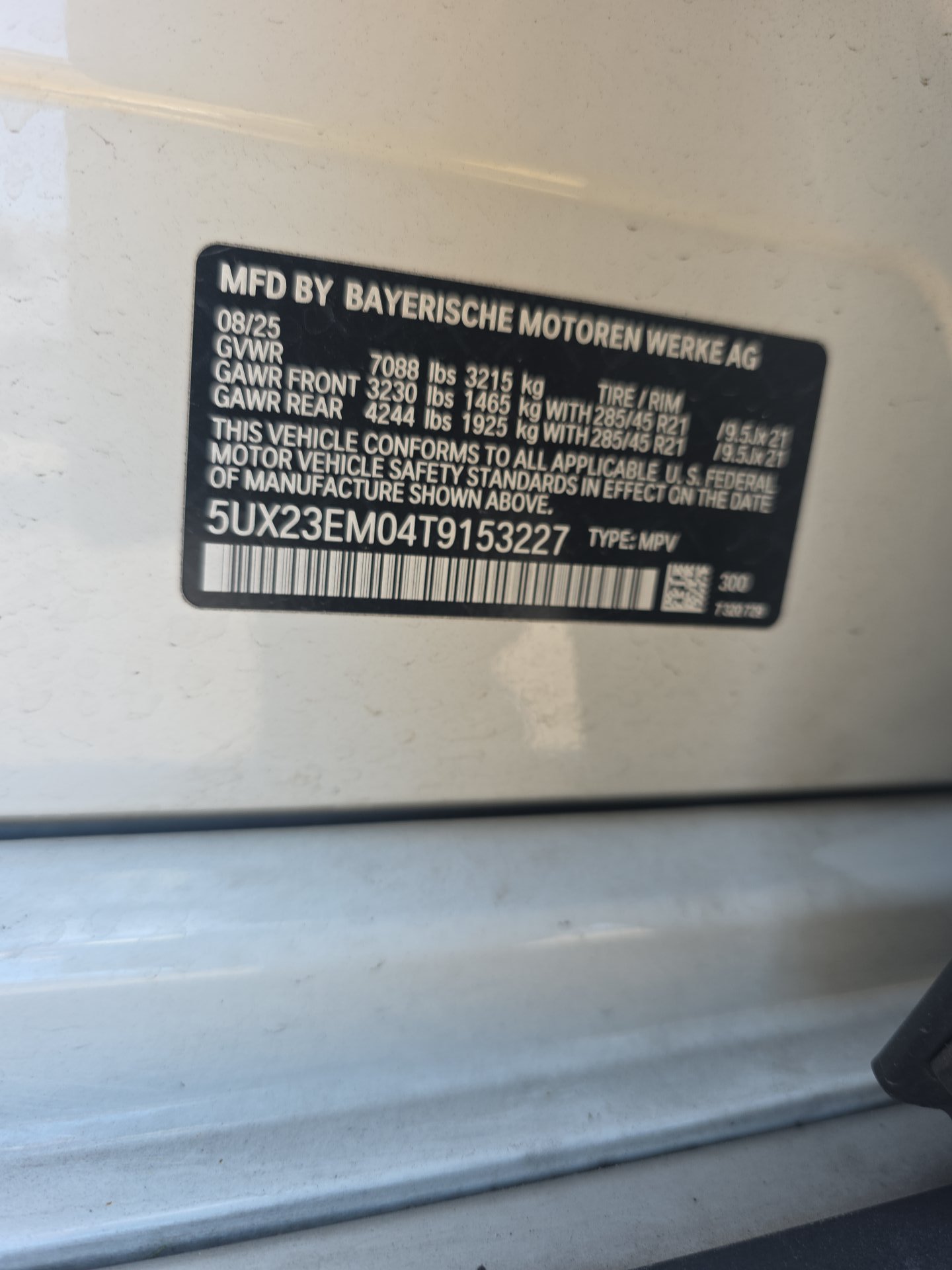 2026 BMW X7 xDrive40i AWD