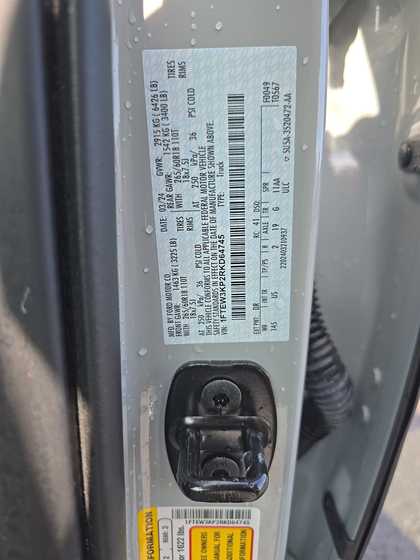2024 Ford F-150 XLT RWD
