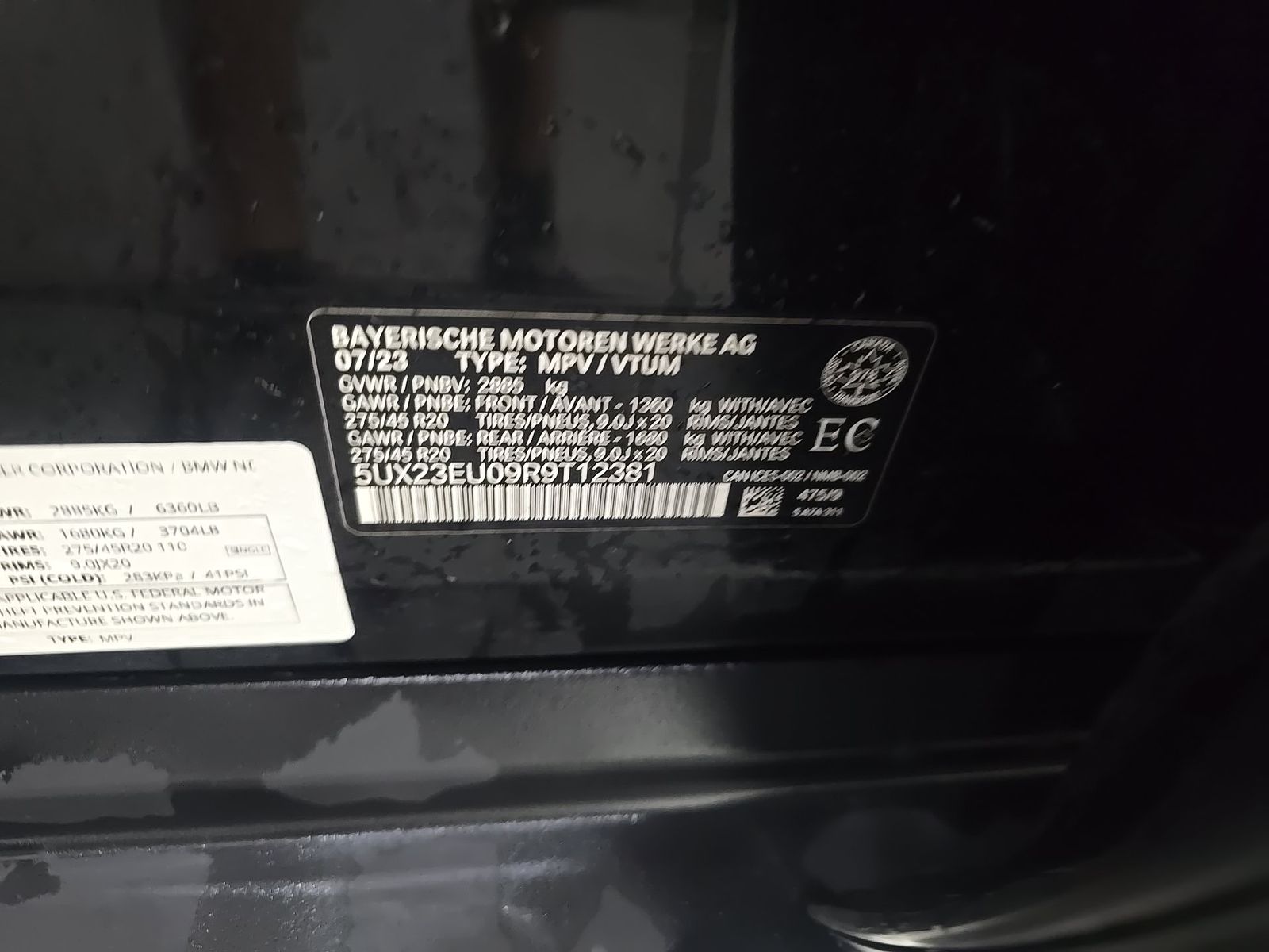 2024 BMW X5 xDrive40i AWD