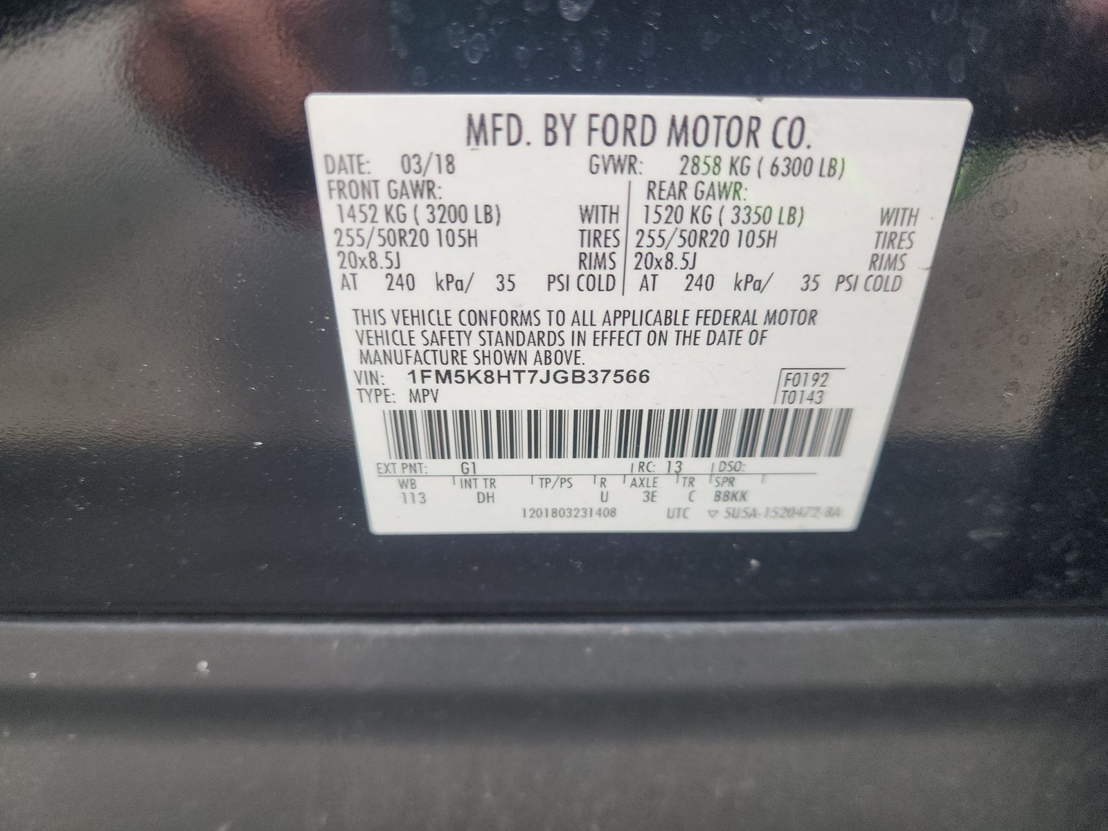 2018 Ford Explorer Platinum AWD