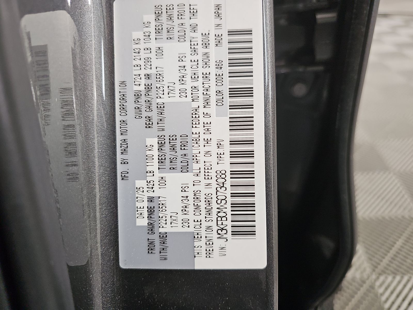 2025 MAZDA CX-5 2.5 S Preferred Package AWD