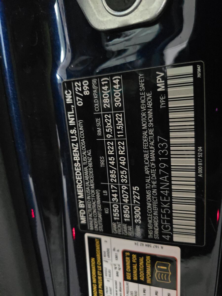 2022 Mercedes-Benz GLS GLS 450 AWD