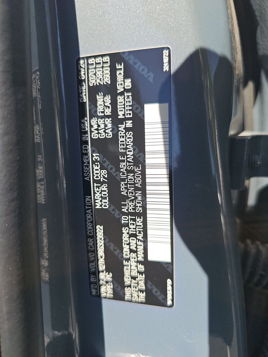 2024 Volvo S60 B5 Core AWD