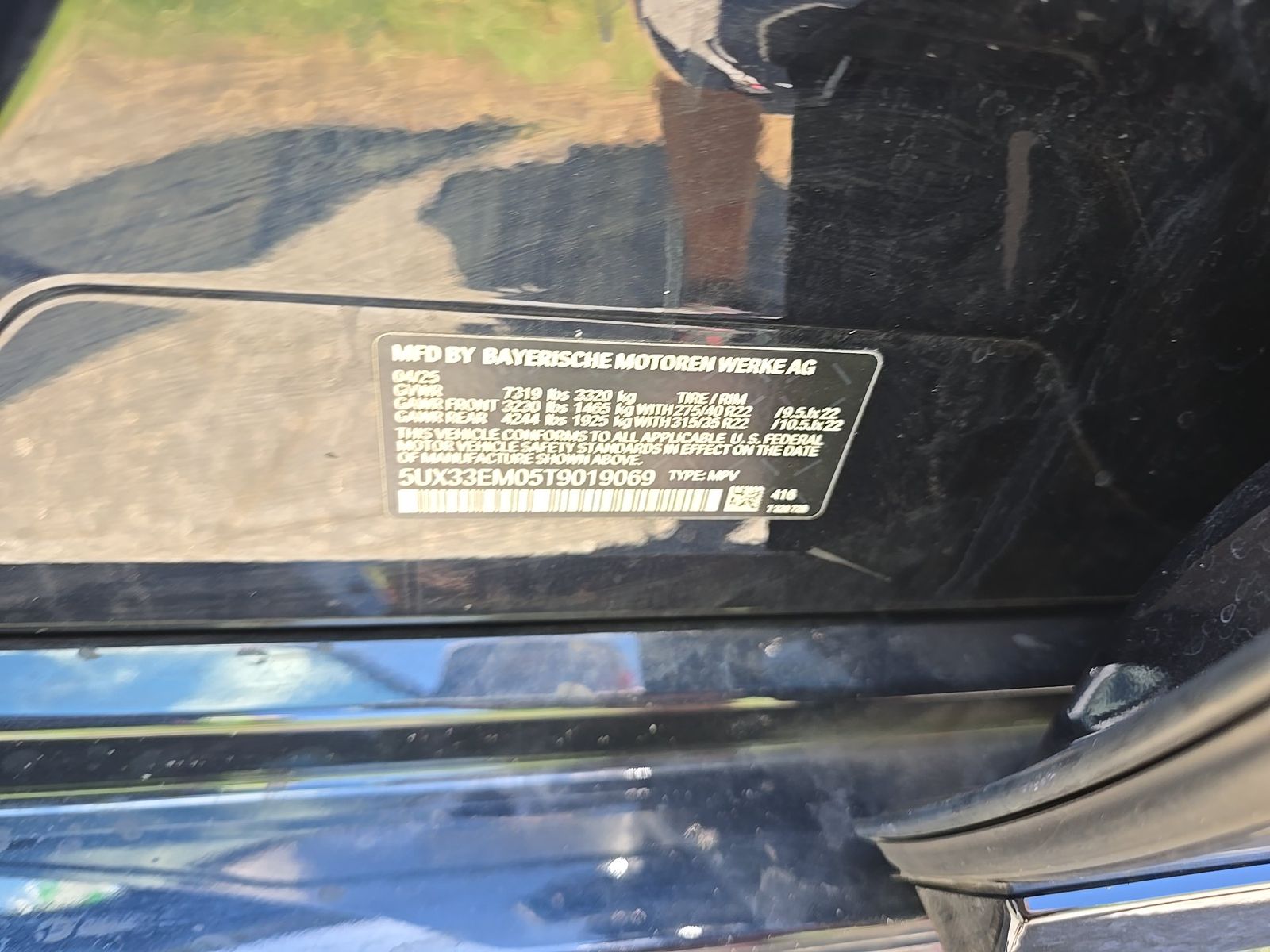 2026 BMW X7 M60i AWD