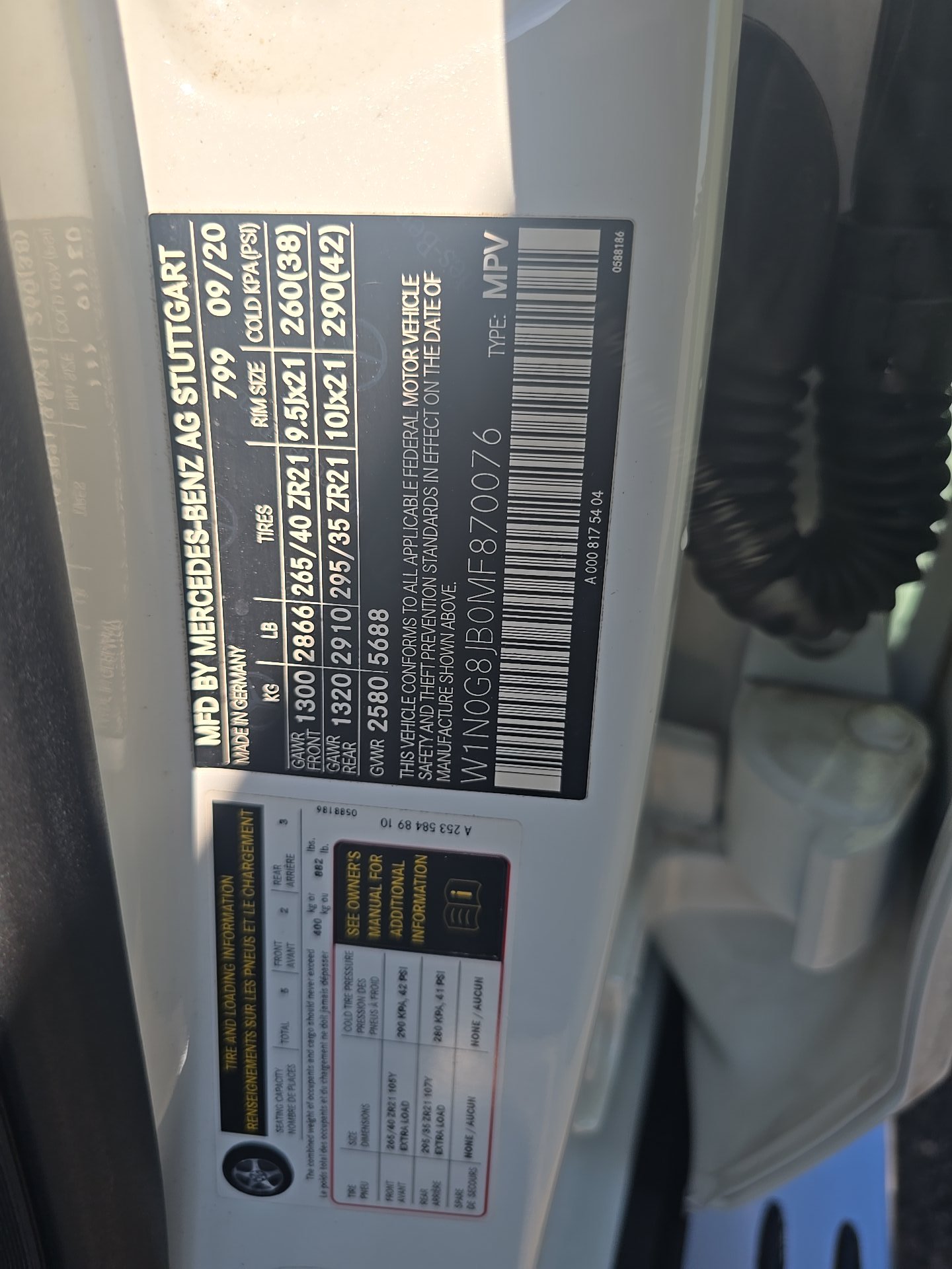 2021 Mercedes-Benz GLC AMG GLC 63 AWD