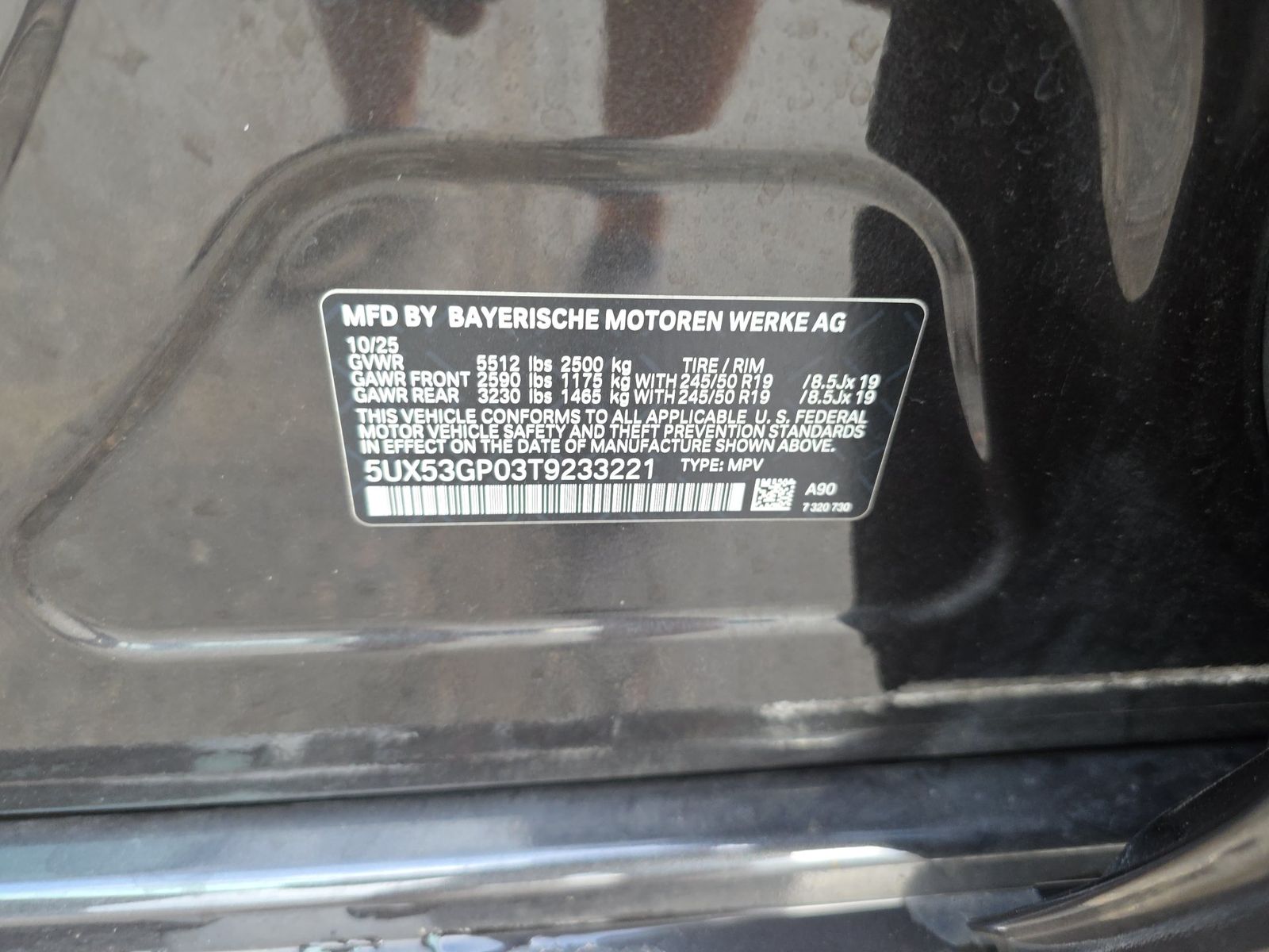 2026 BMW X3 30 xDrive AWD