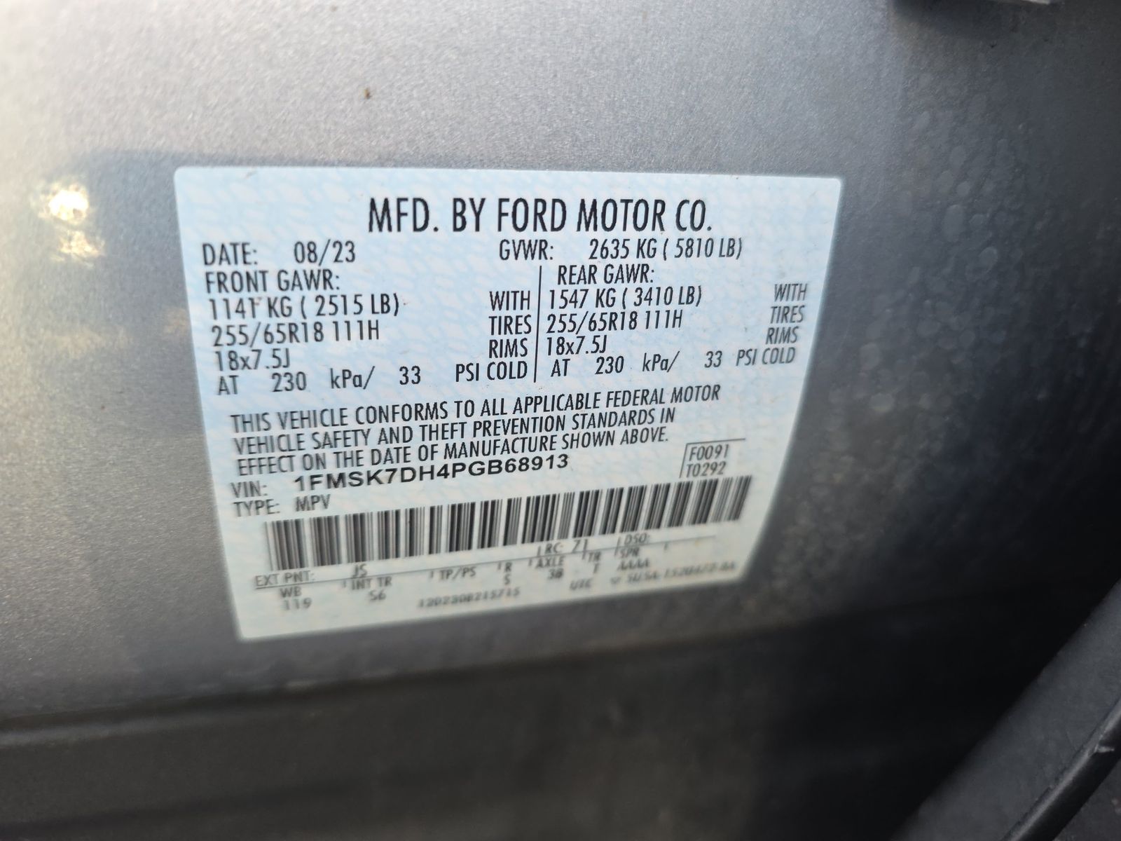 2023 Ford Explorer XLT RWD