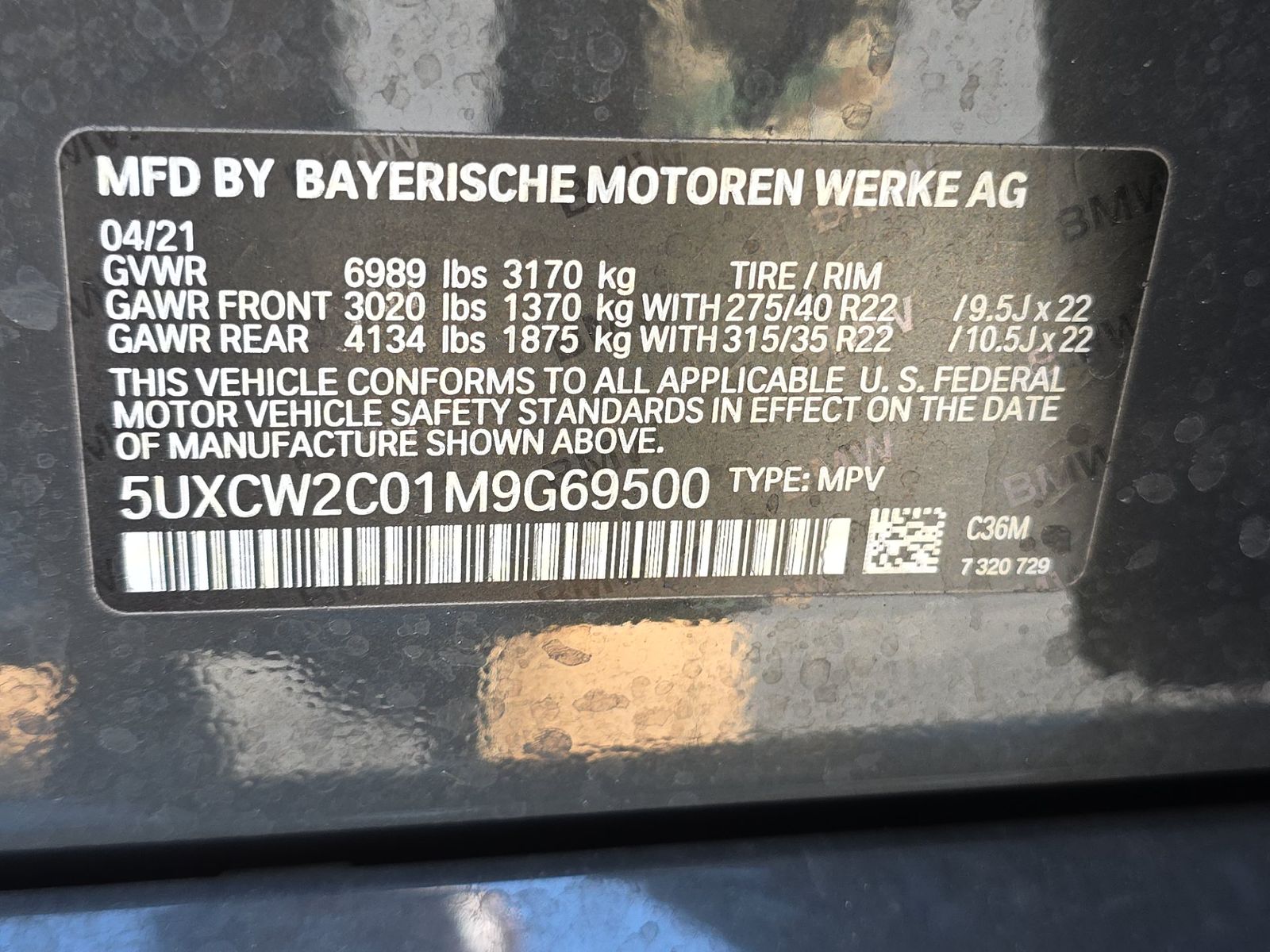 2021 BMW X7 xDrive40i AWD