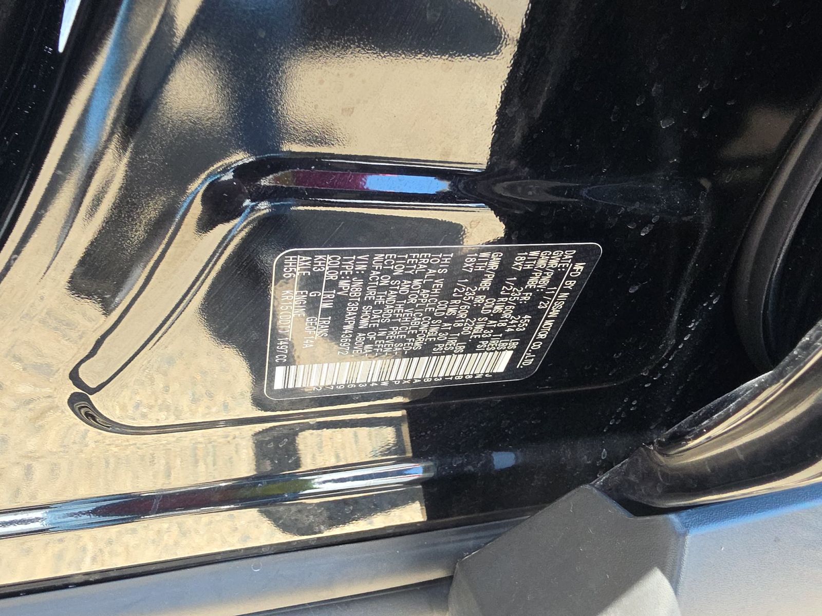 2023 Nissan Rogue SV FWD