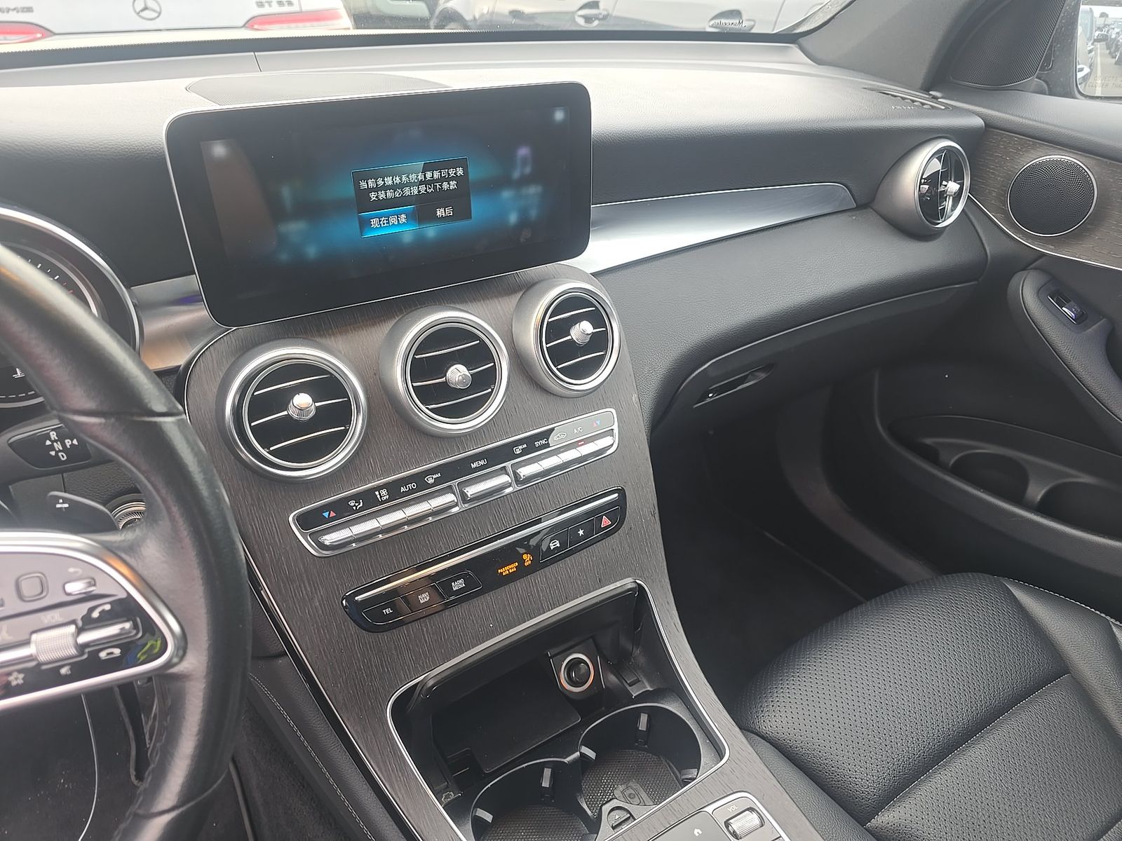 2020 Mercedes-Benz GLC GLC 300 AWD