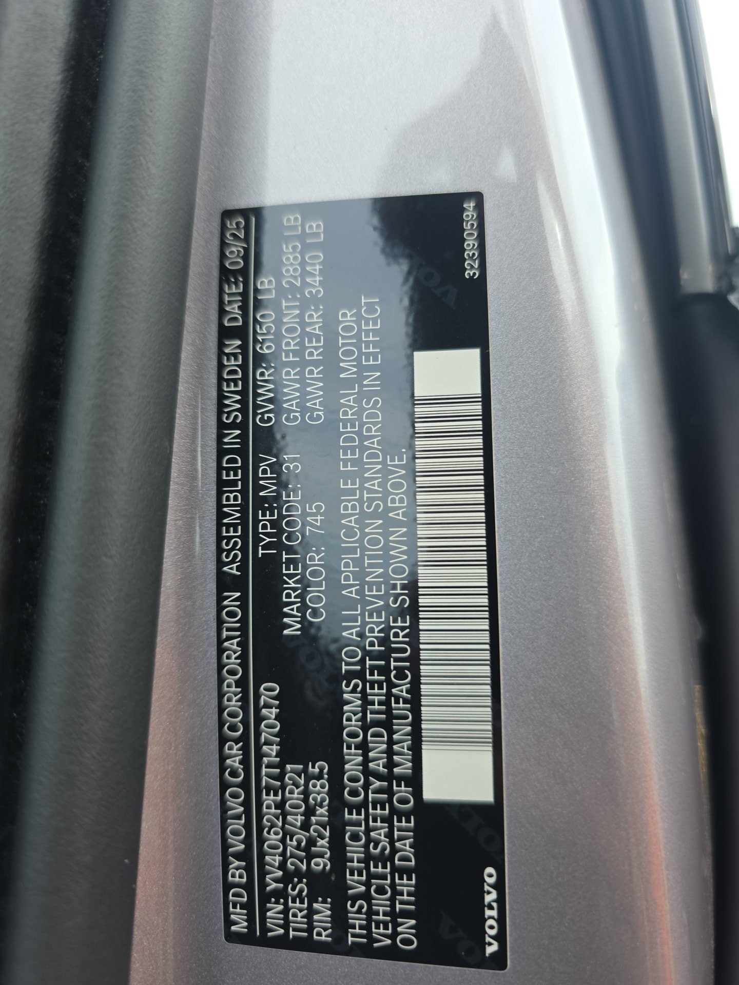 2026 Volvo XC90 B6 Plus FWD
