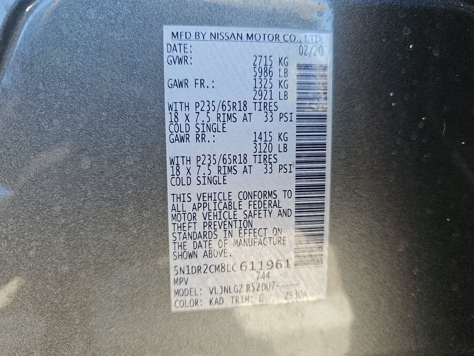 2020 Nissan Pathfinder SL AWD