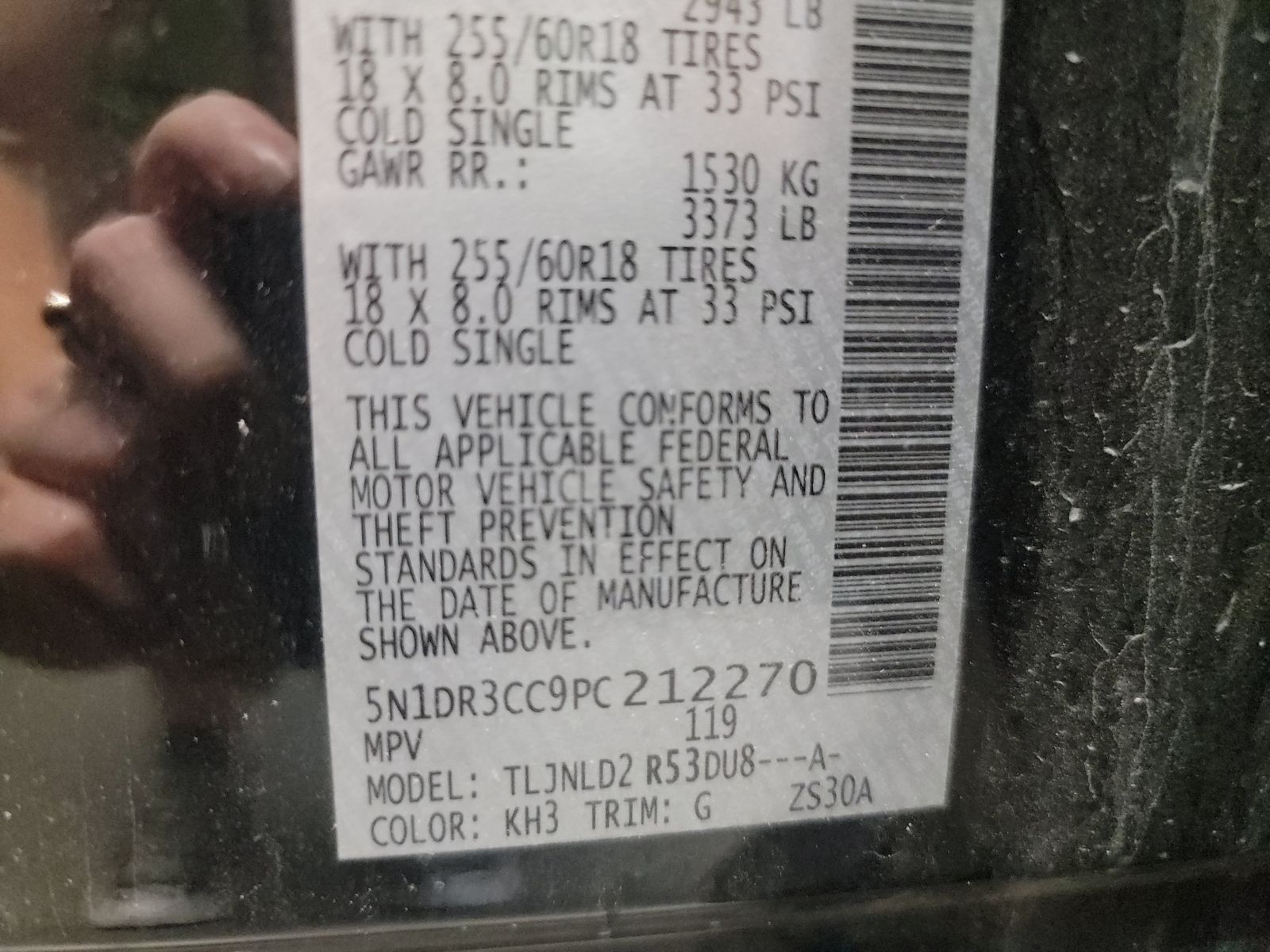 2023 Nissan Pathfinder SL AWD