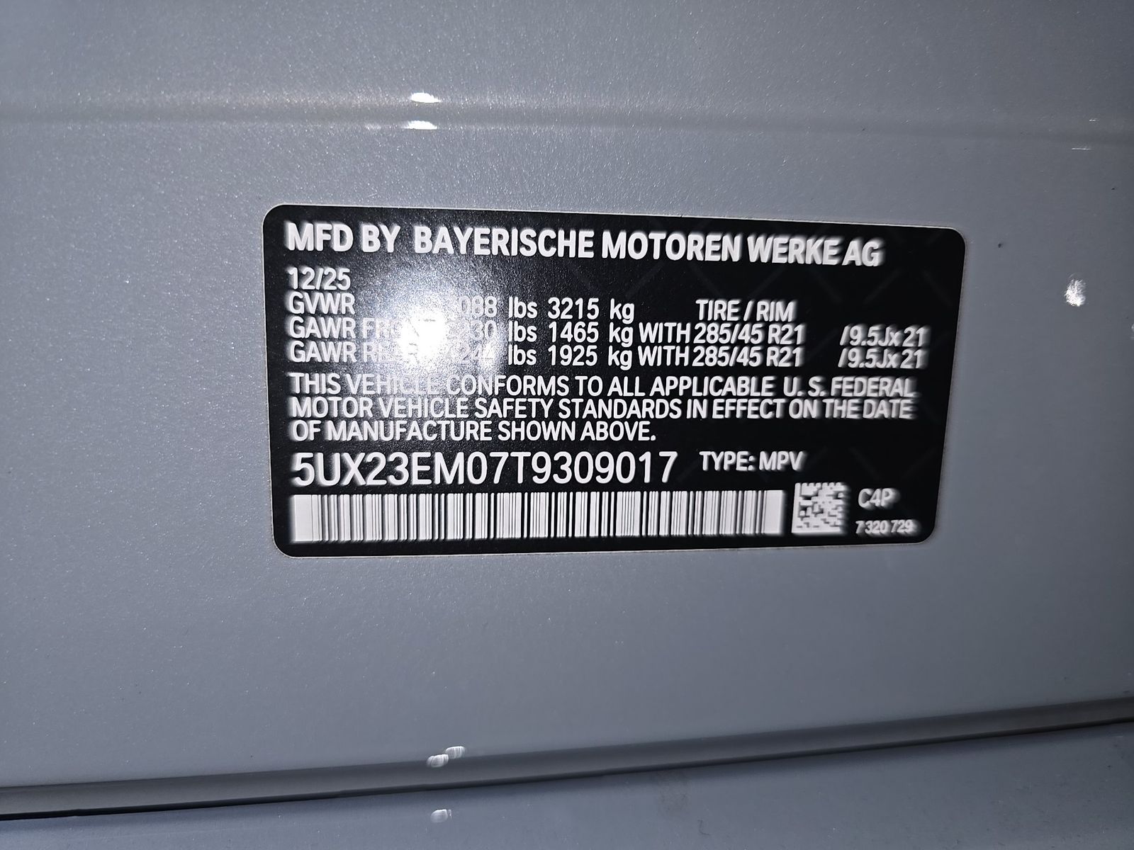 2026 BMW X7 xDrive40i AWD
